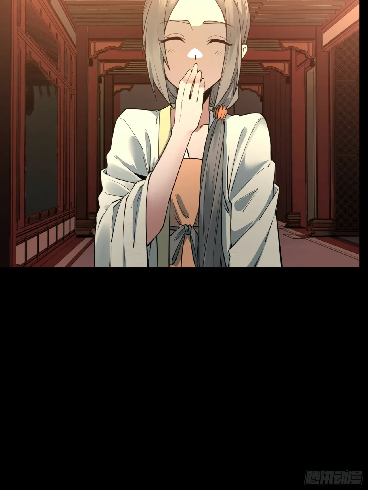 La Leyenda De La Estrella General (Continuación) > Capitulo 81 > Page 441