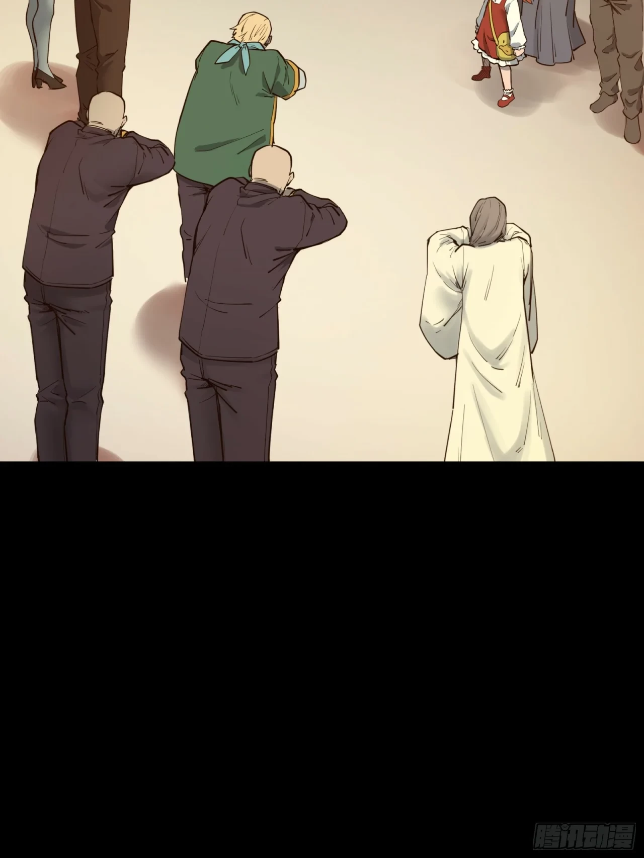 La Leyenda De La Estrella General (Continuación) > Capitulo 81 > Page 461