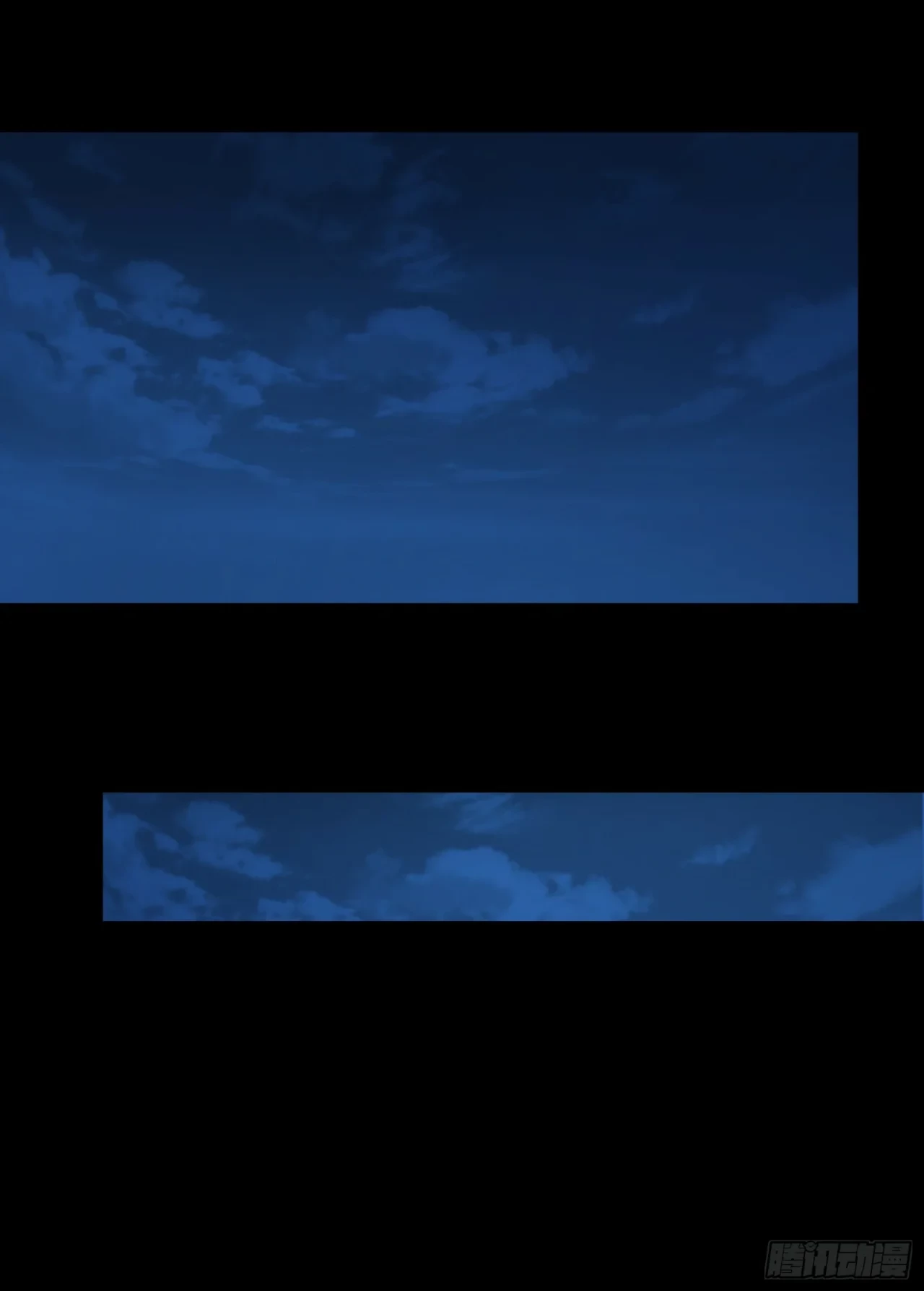 La Leyenda De La Estrella General (Continuación) > Capitulo 81 > Page 471