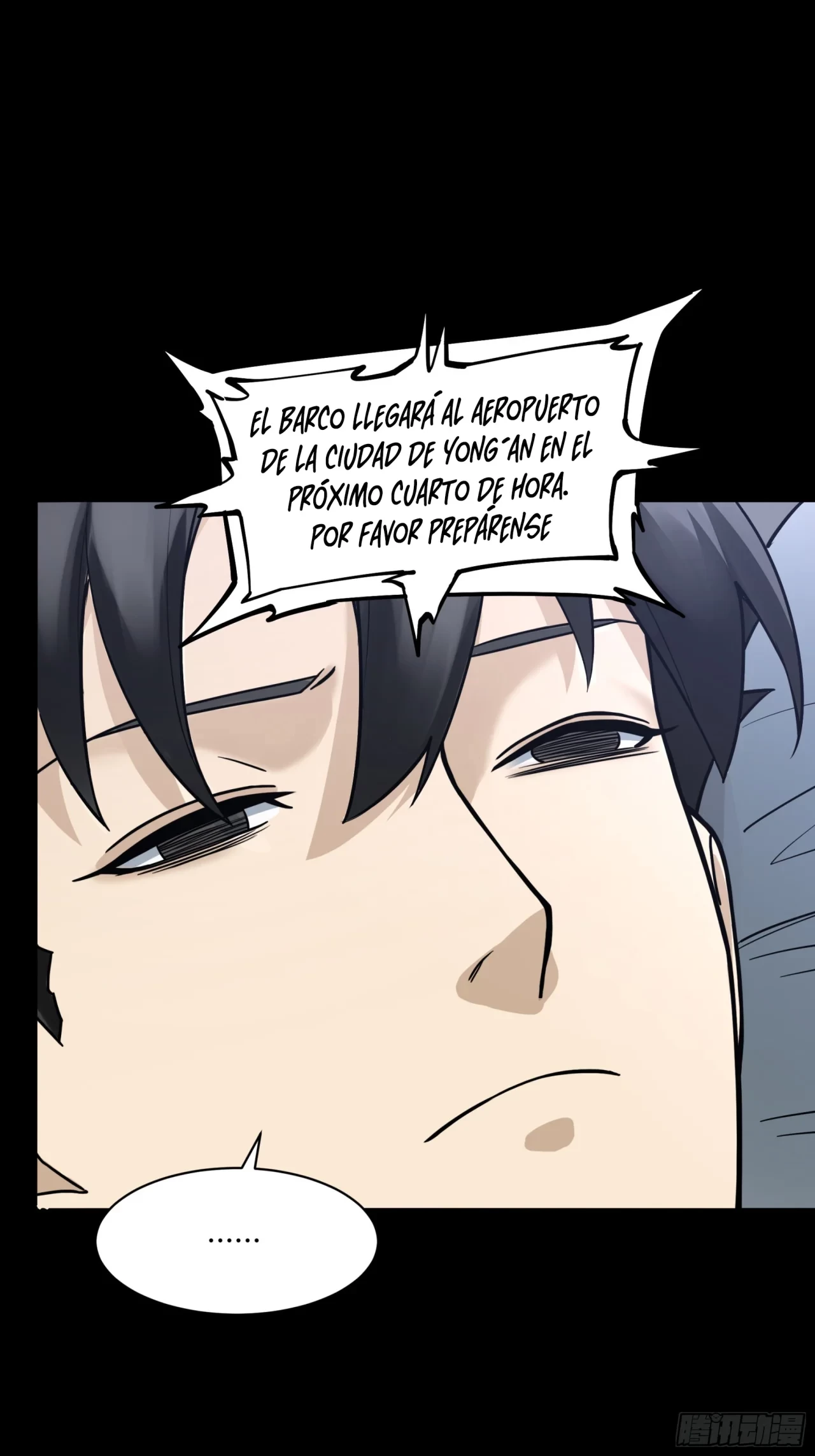 La Leyenda De La Estrella General (Continuación) > Capitulo 81 > Page 501