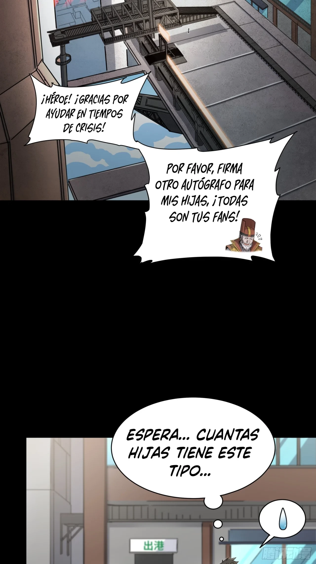 La Leyenda De La Estrella General (Continuación) > Capitulo 82 > Page 51