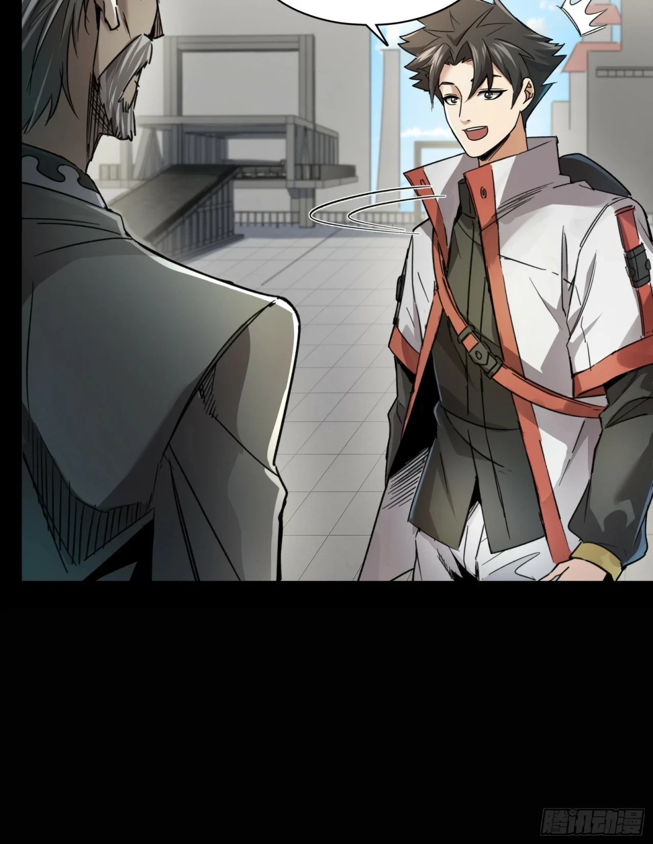 La Leyenda De La Estrella General (Continuación) > Capitulo 82 > Page 81