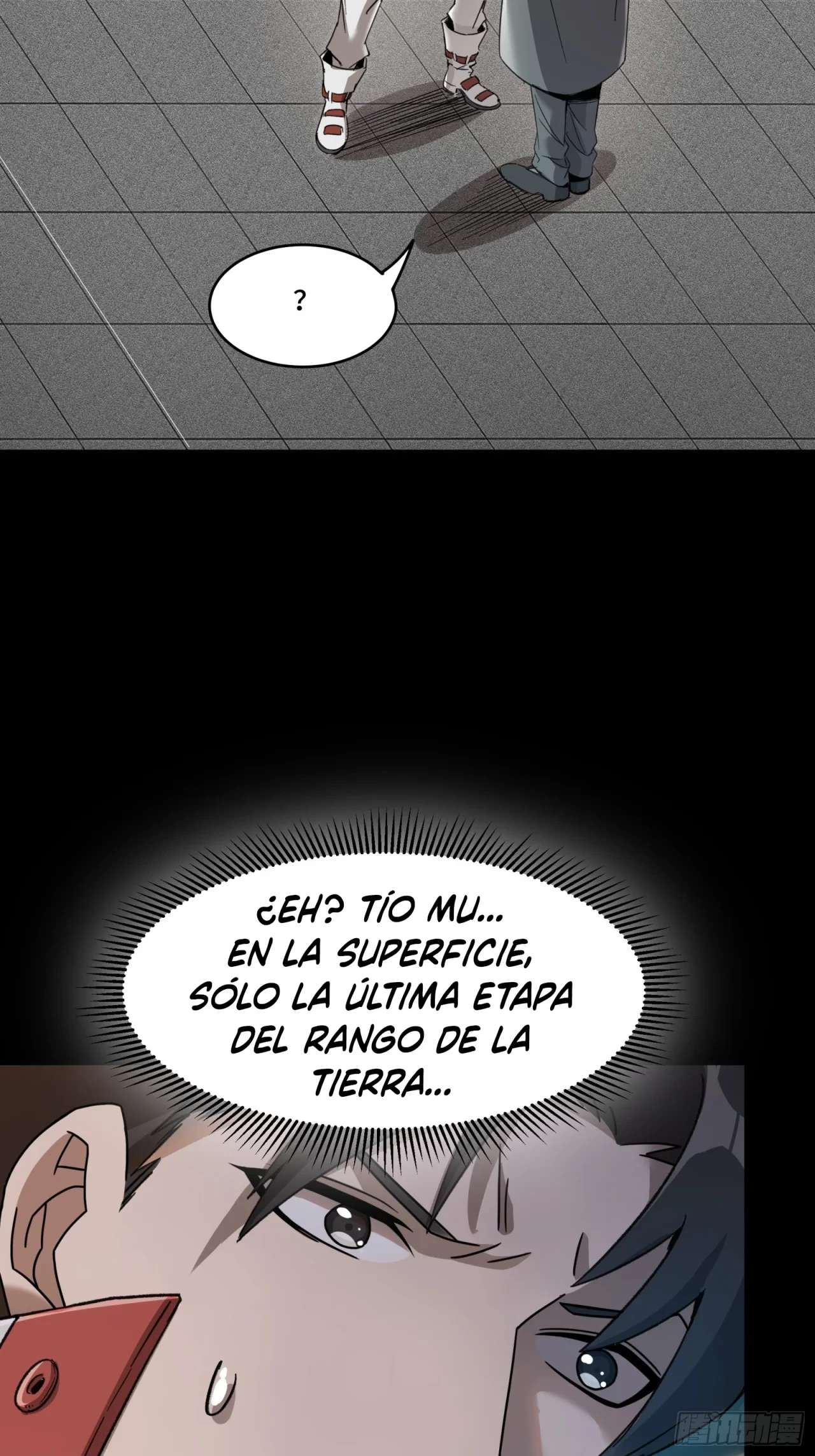 La Leyenda De La Estrella General (Continuación) > Capitulo 82 > Page 121