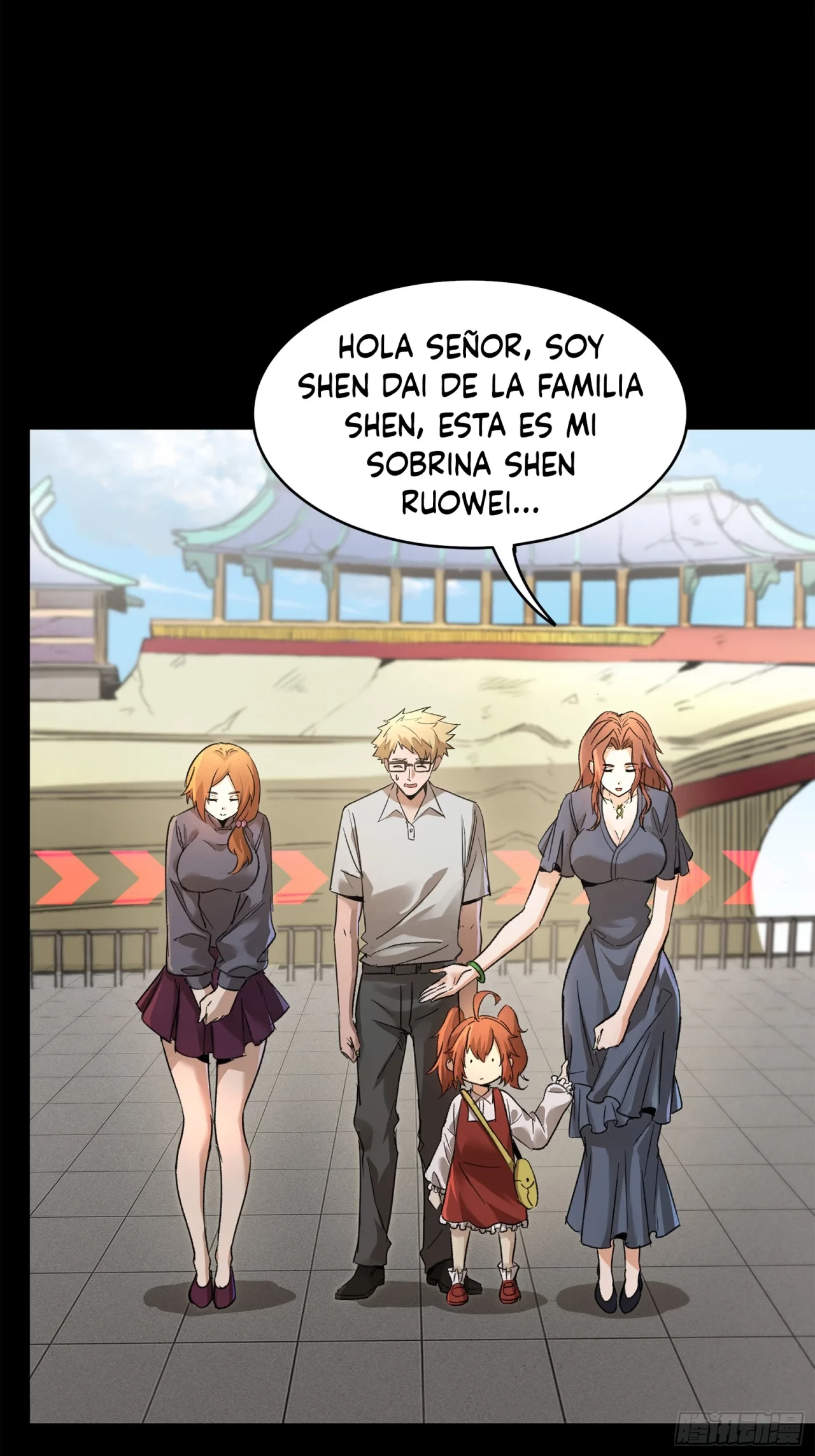 La Leyenda De La Estrella General (Continuación) > Capitulo 82 > Page 191