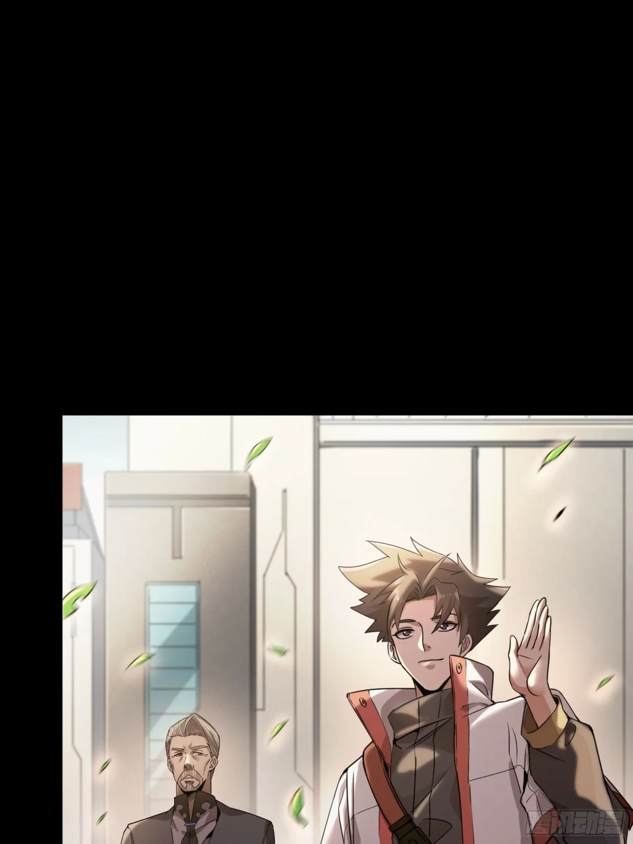 La Leyenda De La Estrella General (Continuación) > Capitulo 82 > Page 361