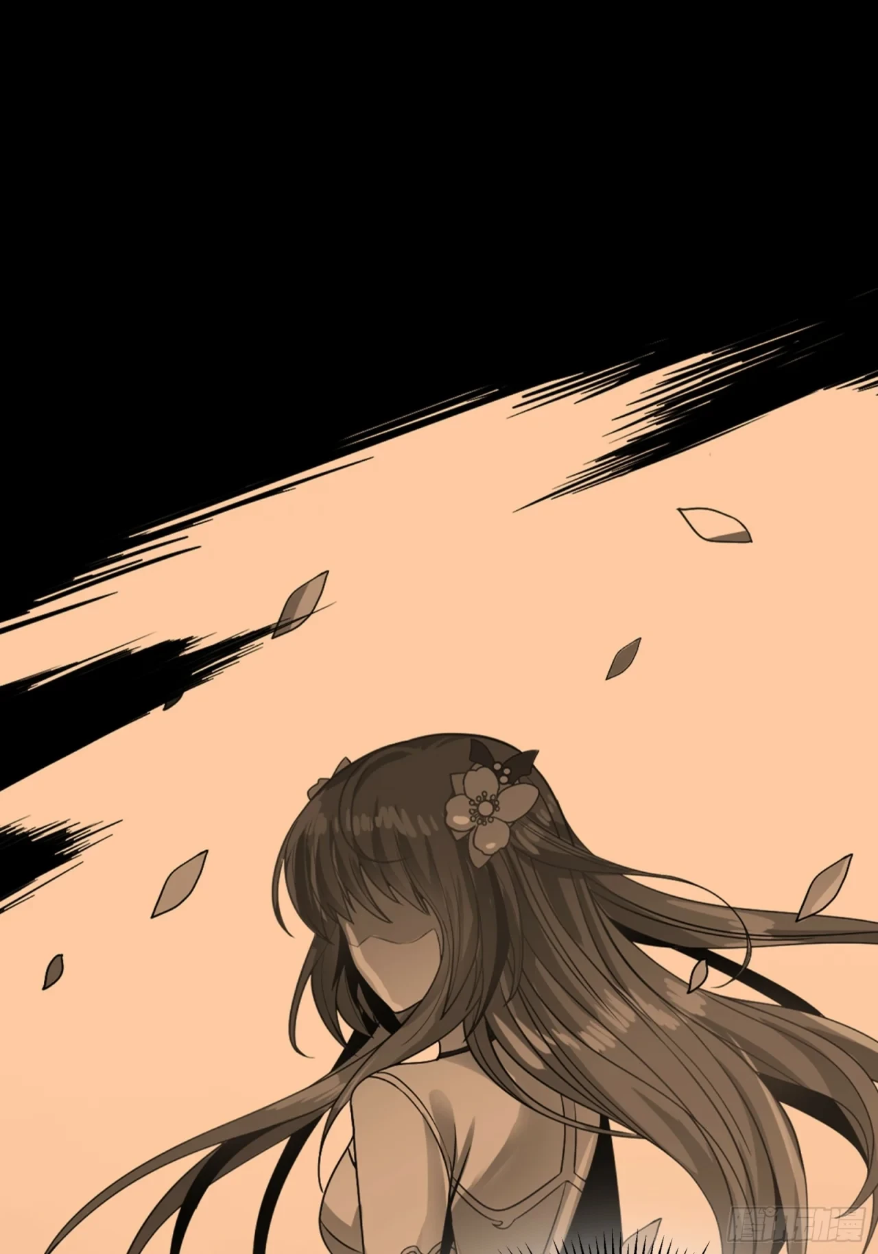 La Leyenda De La Estrella General (Continuación) > Capitulo 82 > Page 511