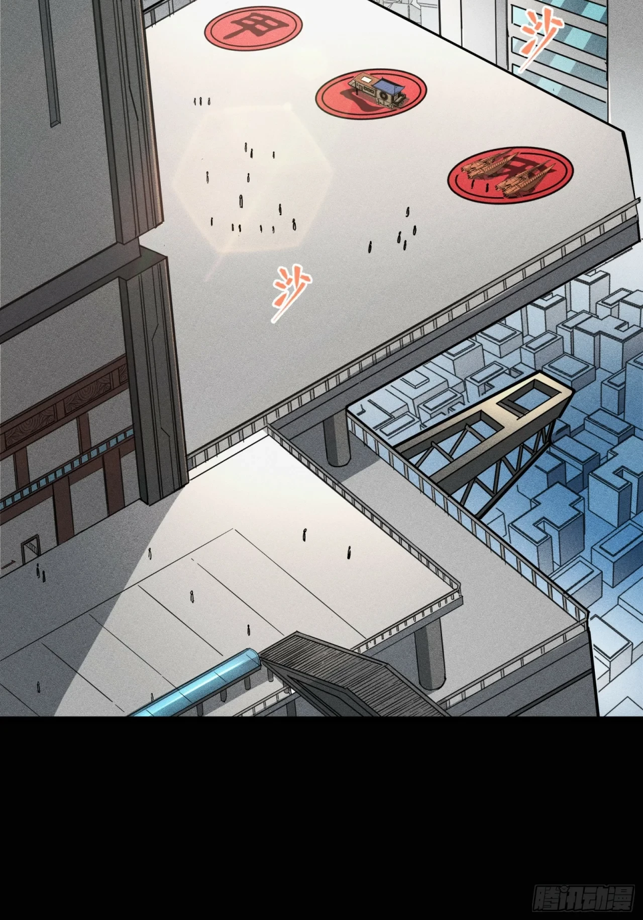 La Leyenda De La Estrella General (Continuación) > Capitulo 82 > Page 561