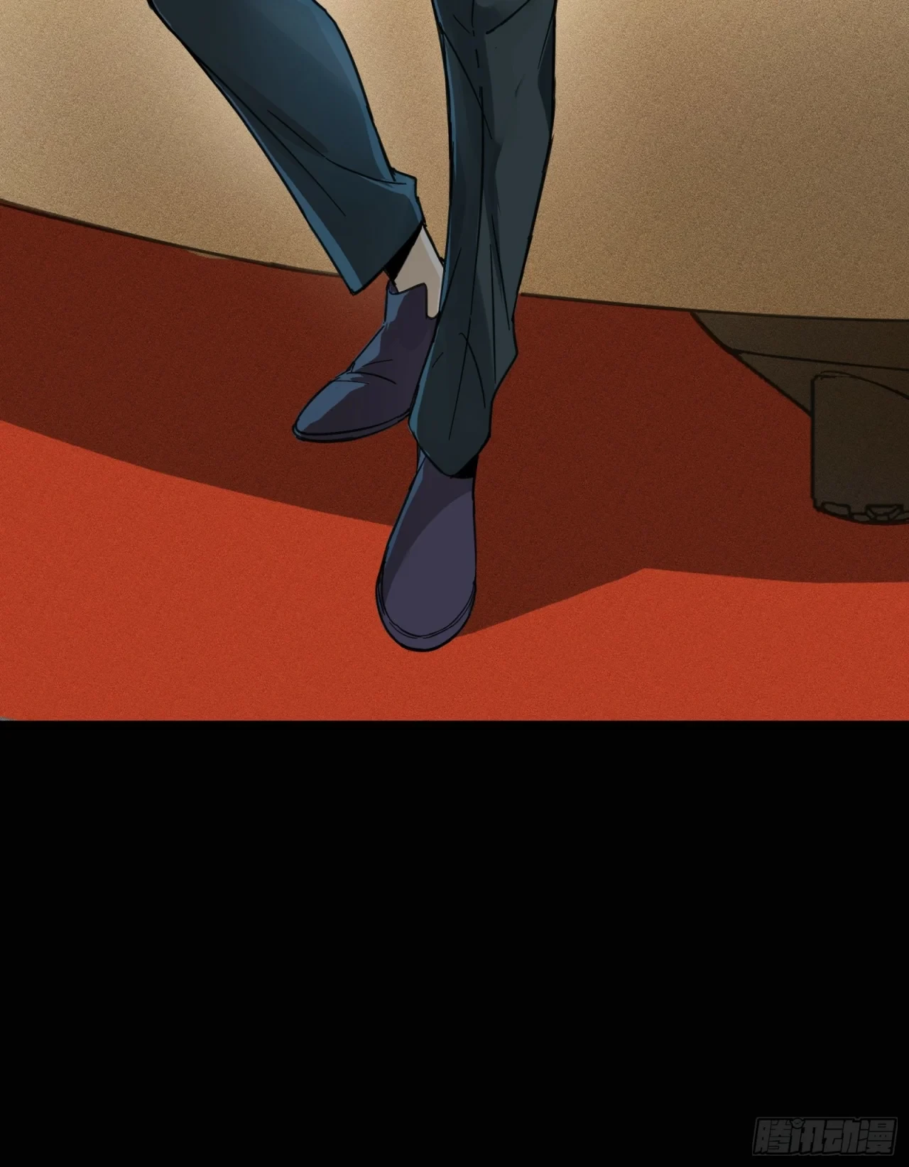 La Leyenda De La Estrella General (Continuación) > Capitulo 82 > Page 601