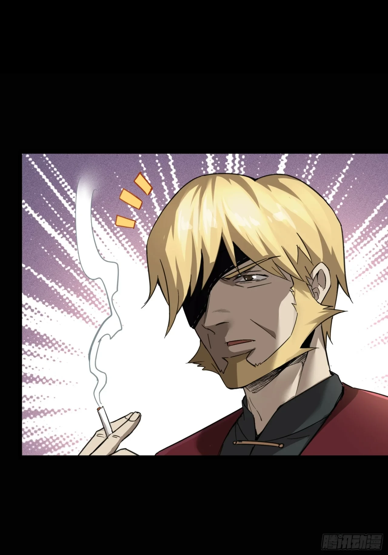 La Leyenda De La Estrella General (Continuación) > Capitulo 82 > Page 611