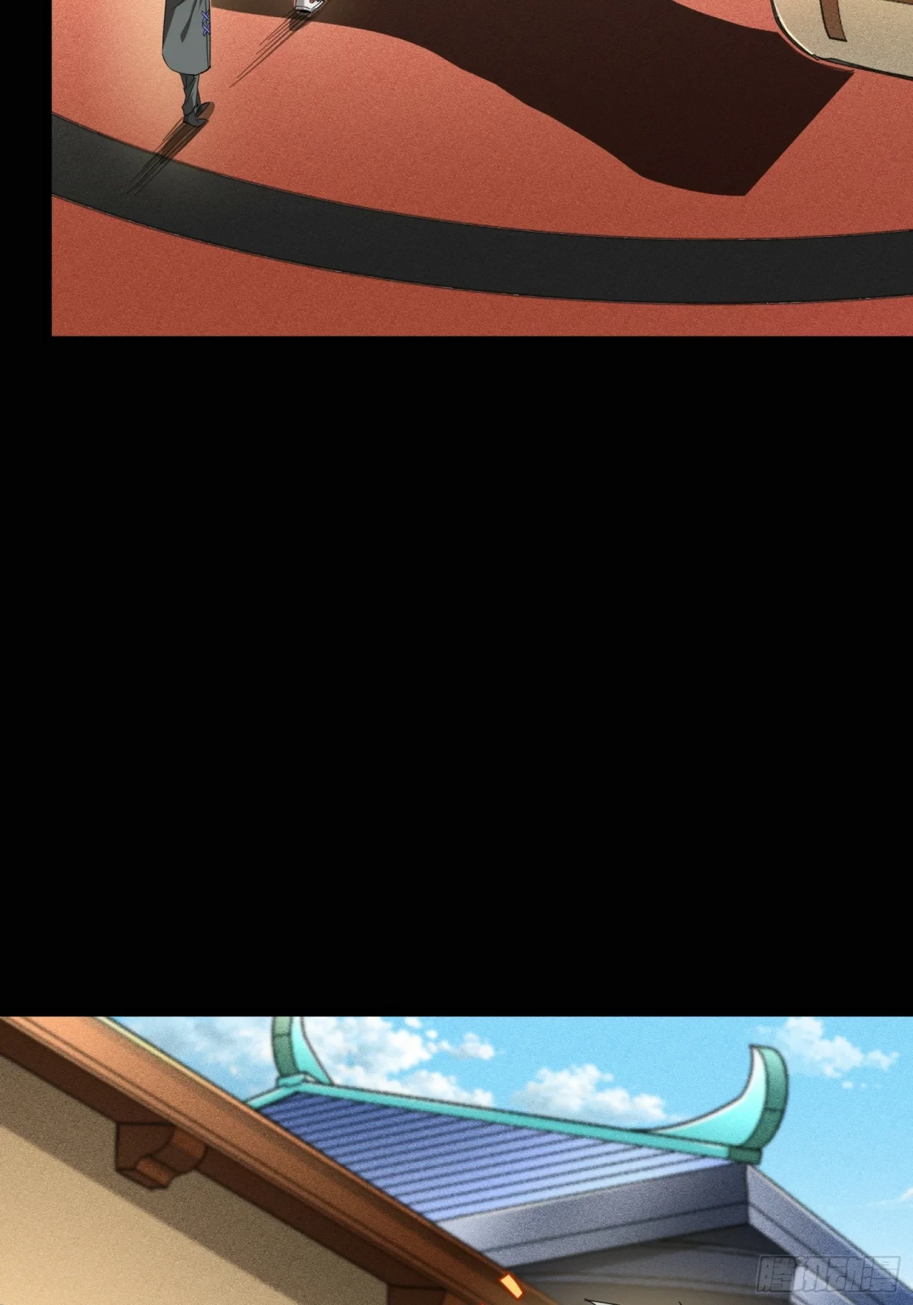 La Leyenda De La Estrella General (Continuación) > Capitulo 82 > Page 641