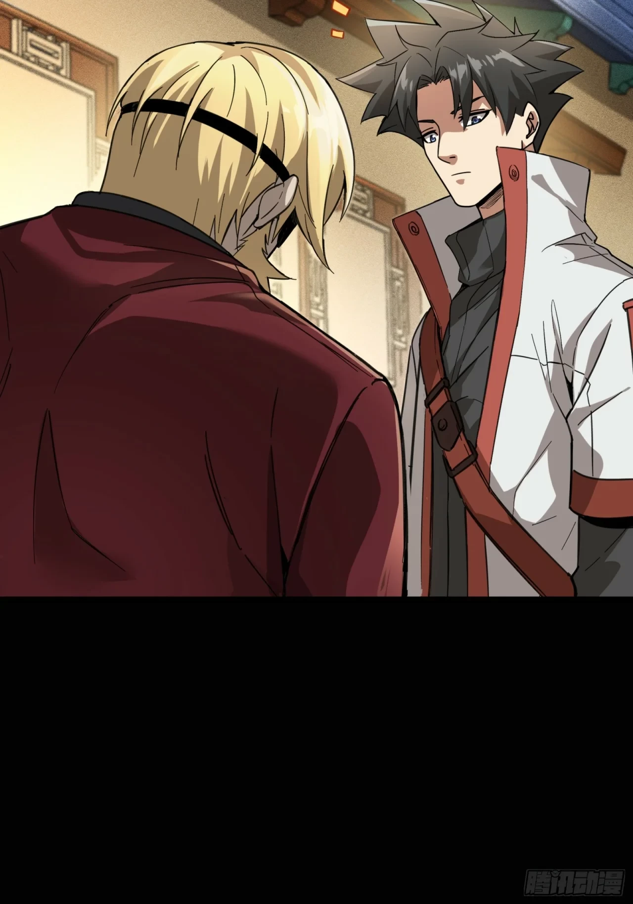 La Leyenda De La Estrella General (Continuación) > Capitulo 82 > Page 651