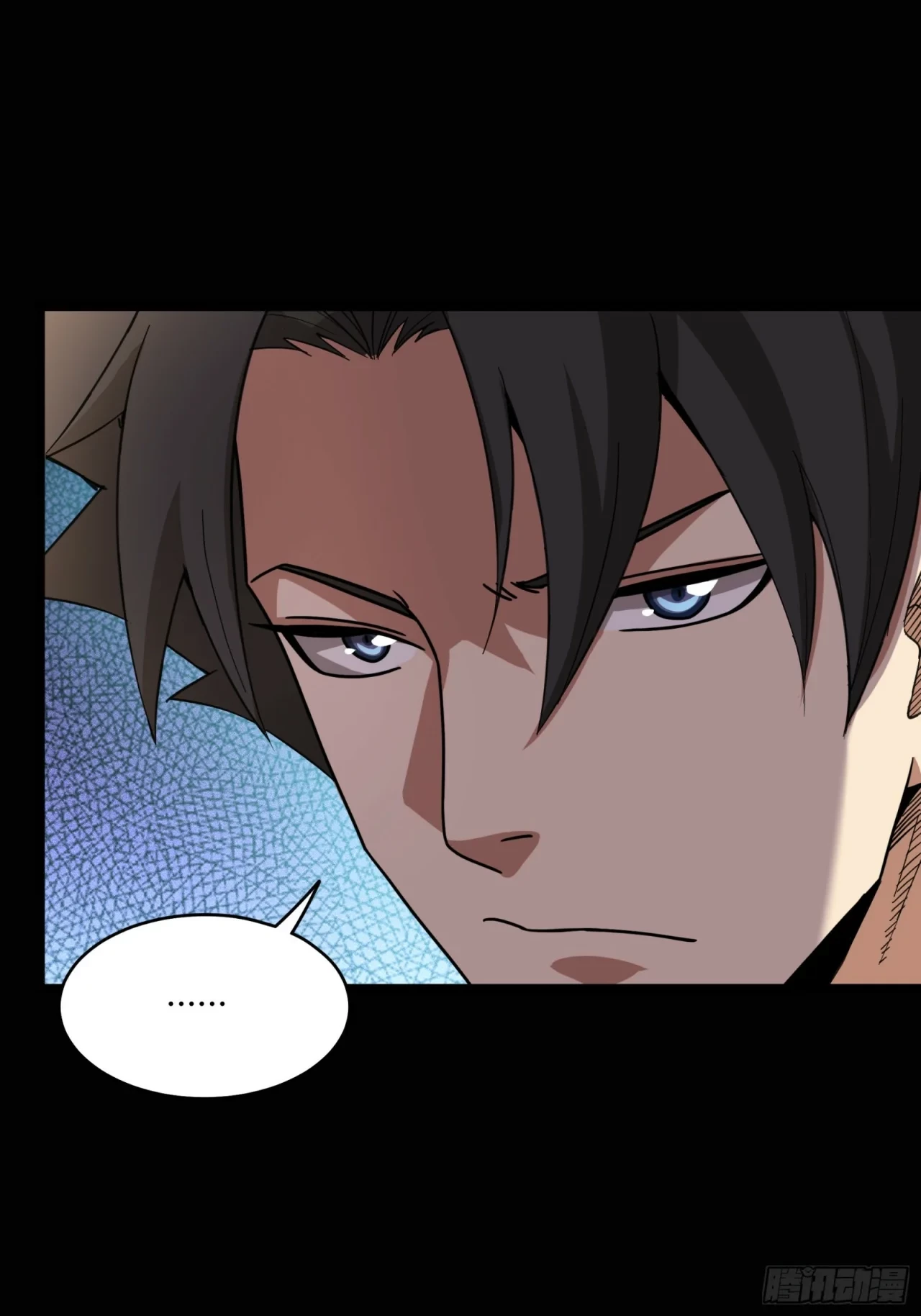 La Leyenda De La Estrella General (Continuación) > Capitulo 82 > Page 671