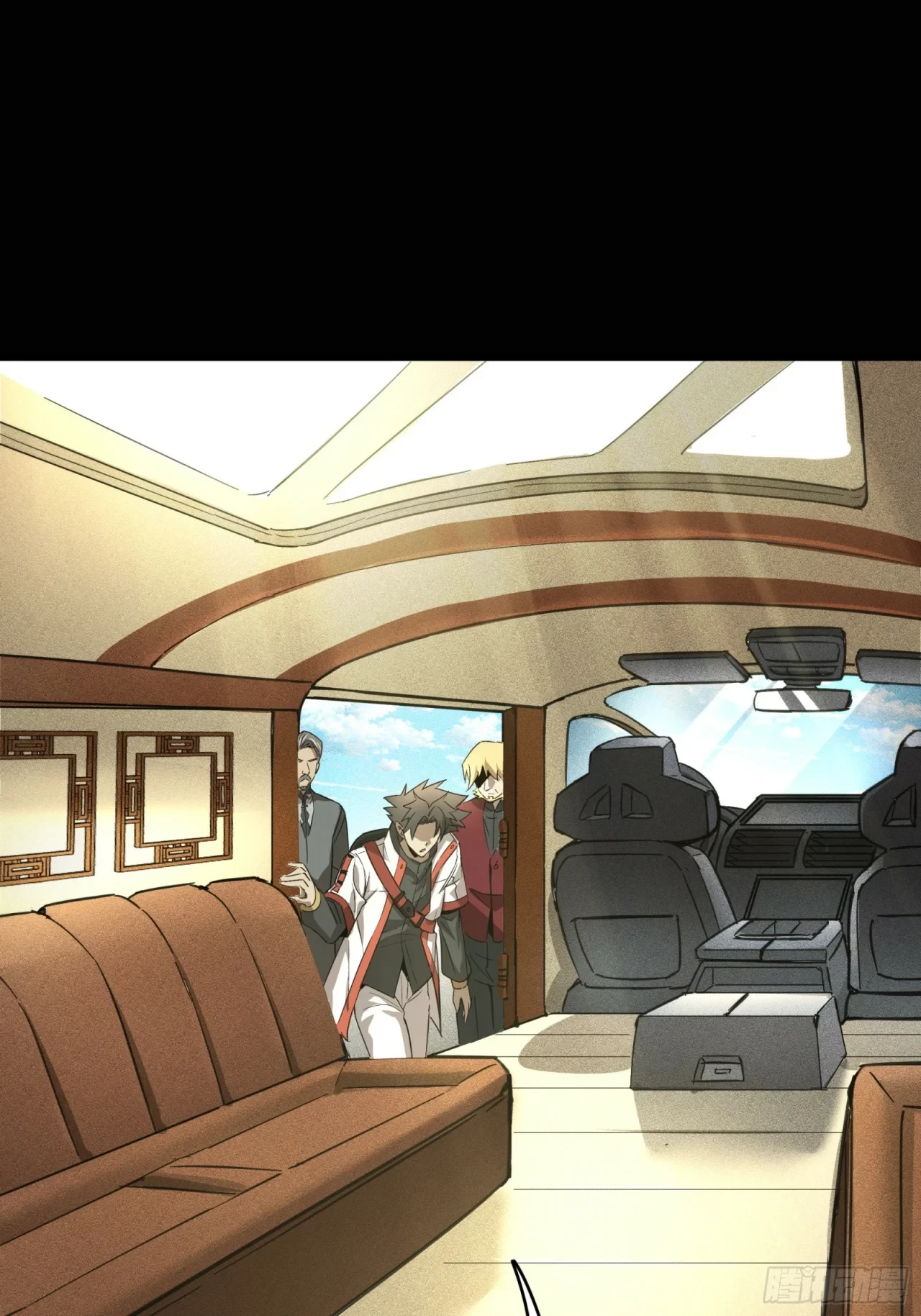 La Leyenda De La Estrella General (Continuación) > Capitulo 82 > Page 681