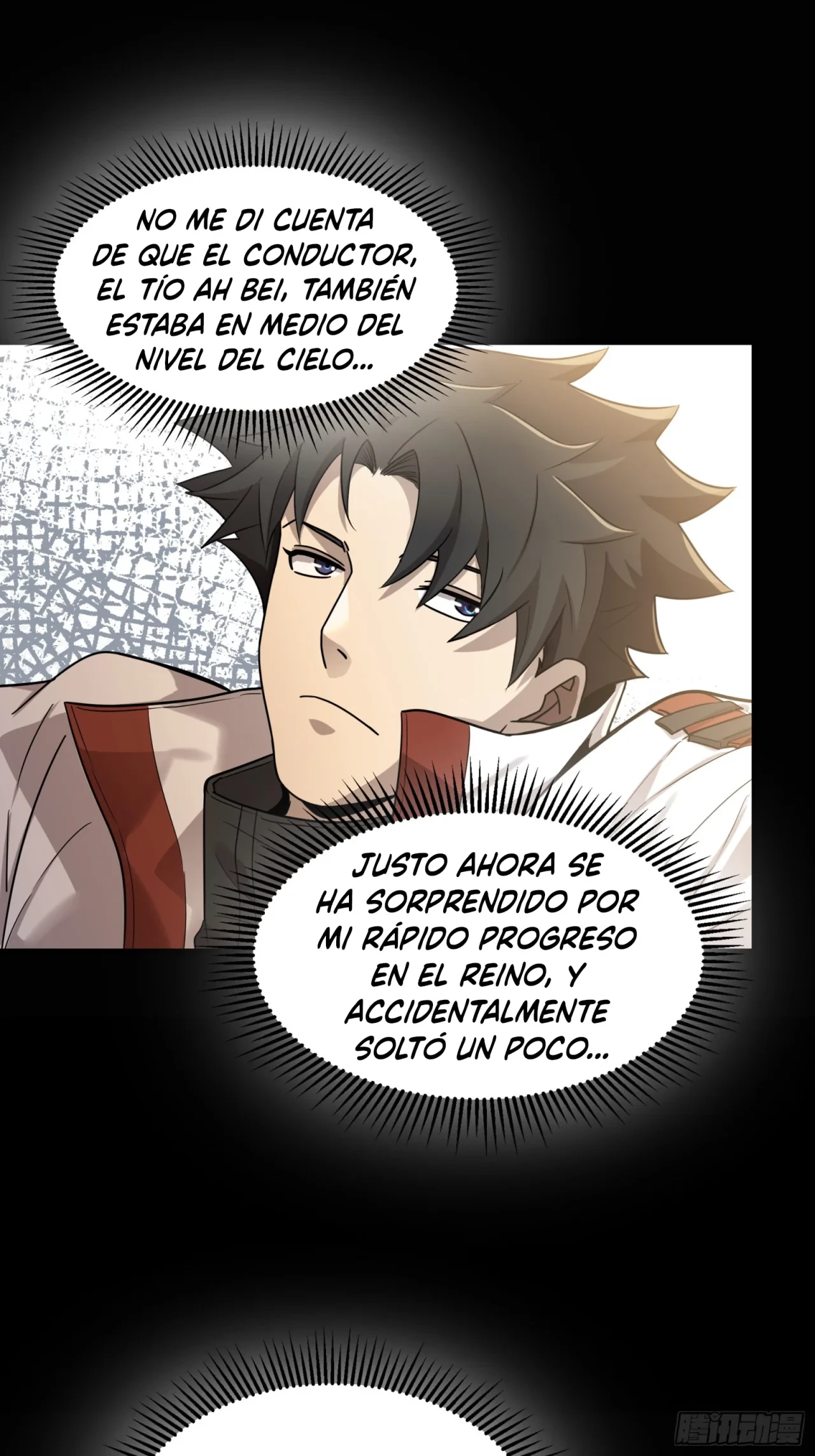 La Leyenda De La Estrella General (Continuación) > Capitulo 82 > Page 731