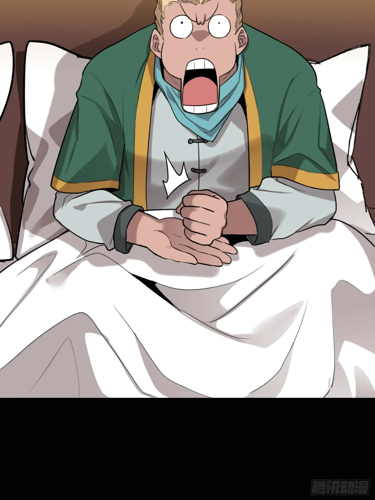 La Leyenda De La Estrella General (Continuación) > Capitulo 82 > Page 821