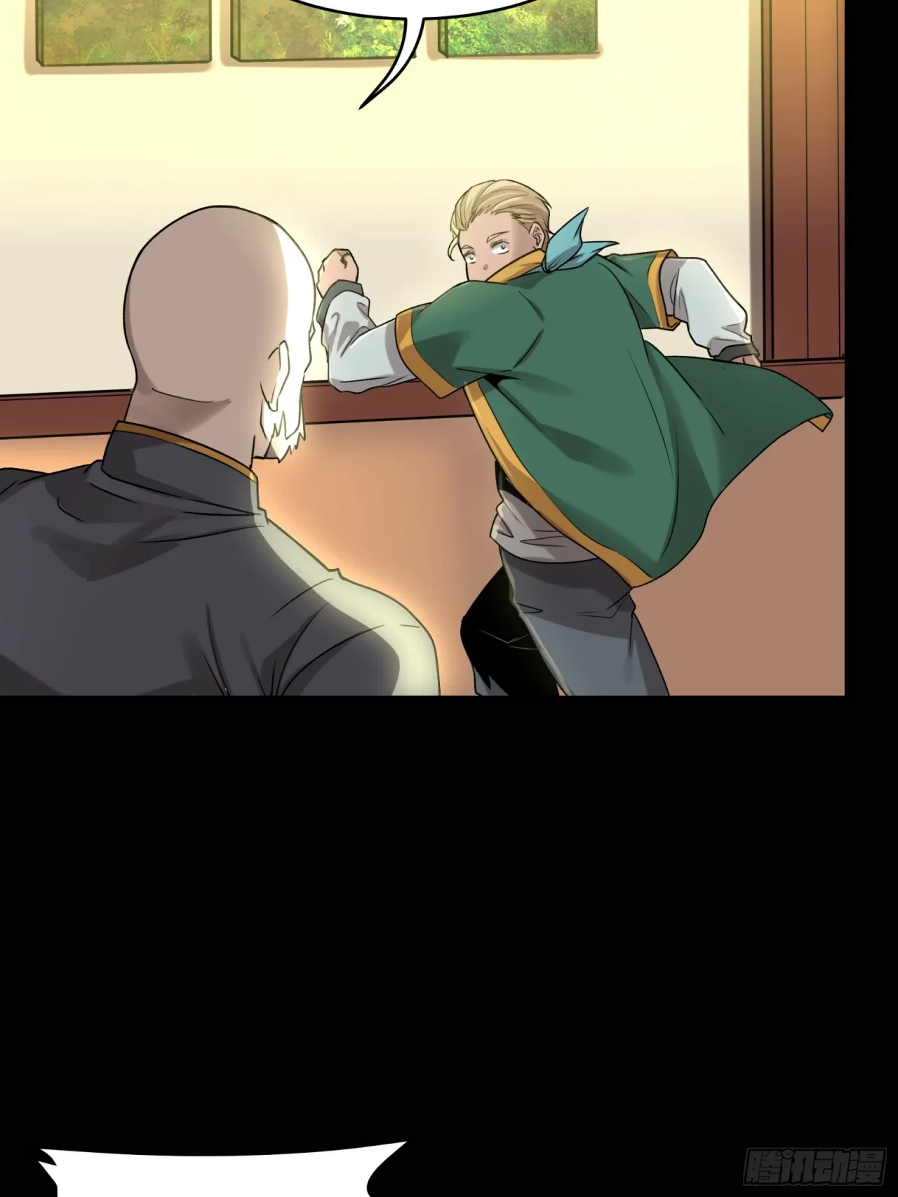 La Leyenda De La Estrella General (Continuación) > Capitulo 82 > Page 851