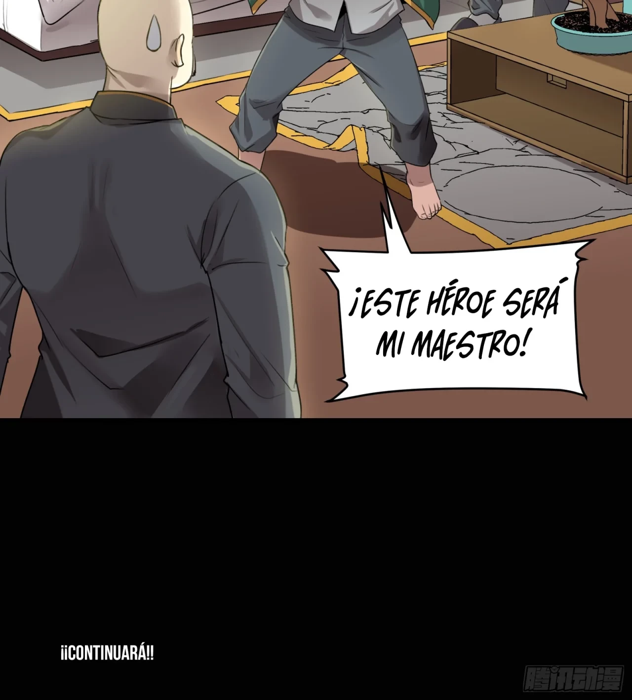 La Leyenda De La Estrella General (Continuación) > Capitulo 82 > Page 881