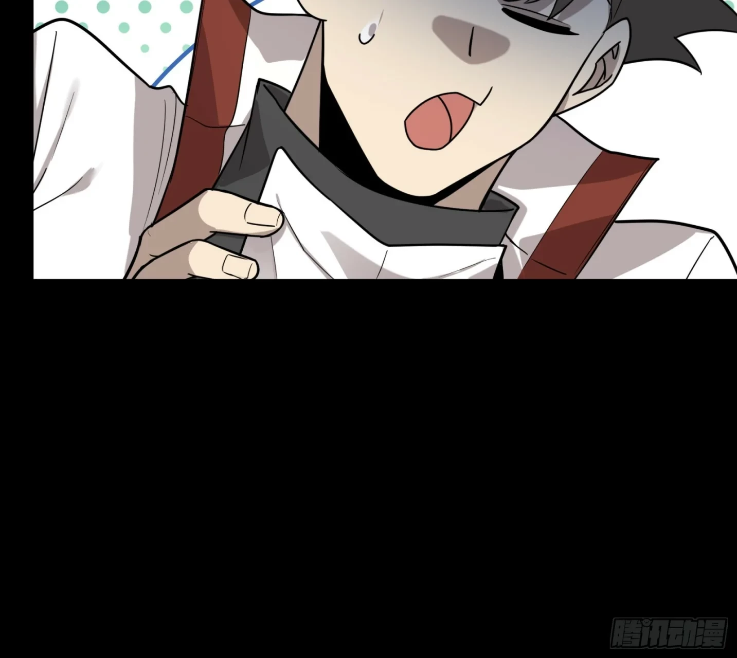 La Leyenda De La Estrella General (Continuación) > Capitulo 83 > Page 81