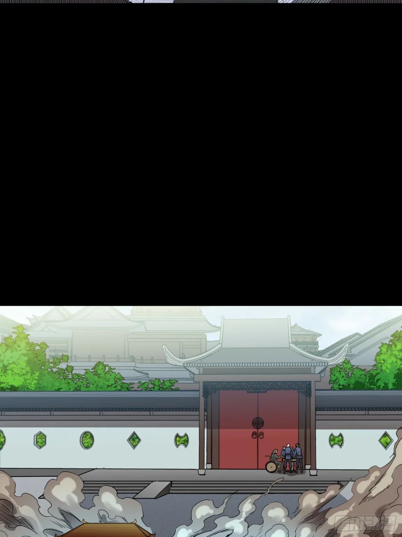 La Leyenda De La Estrella General (Continuación) > Capitulo 83 > Page 121