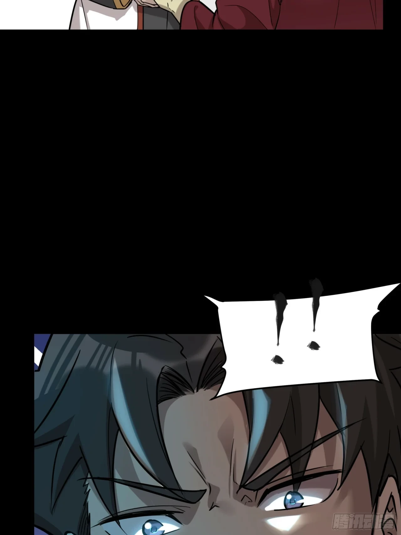 La Leyenda De La Estrella General (Continuación) > Capitulo 83 > Page 291