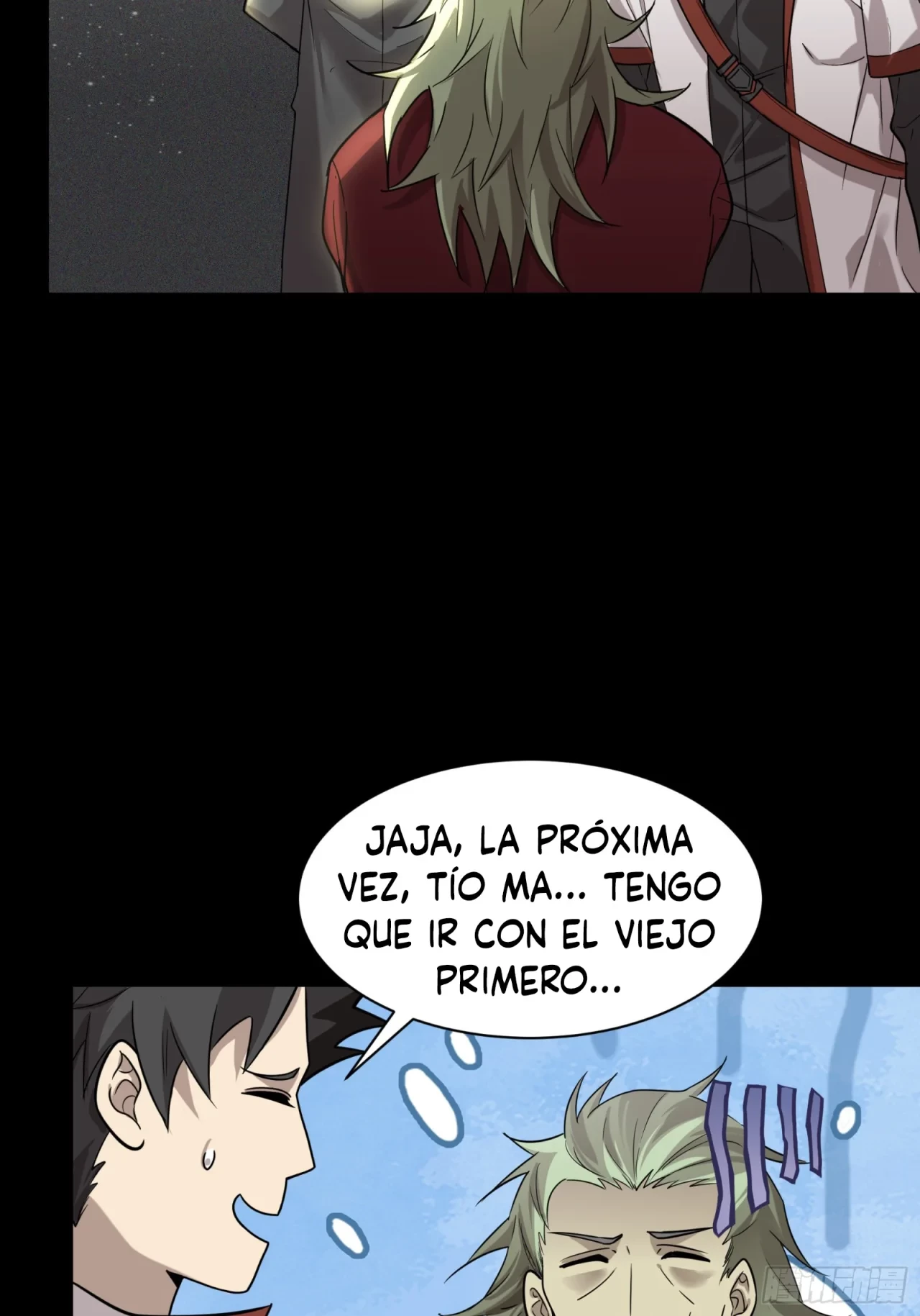 La Leyenda De La Estrella General (Continuación) > Capitulo 83 > Page 331