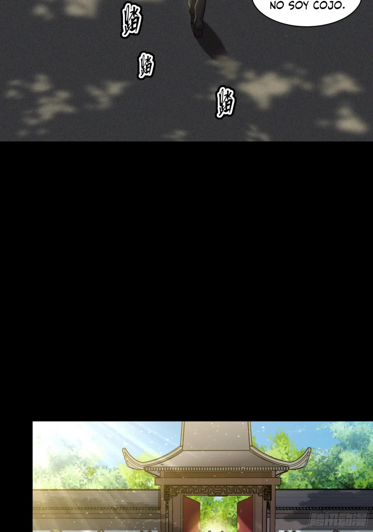 La Leyenda De La Estrella General (Continuación) > Capitulo 83 > Page 381