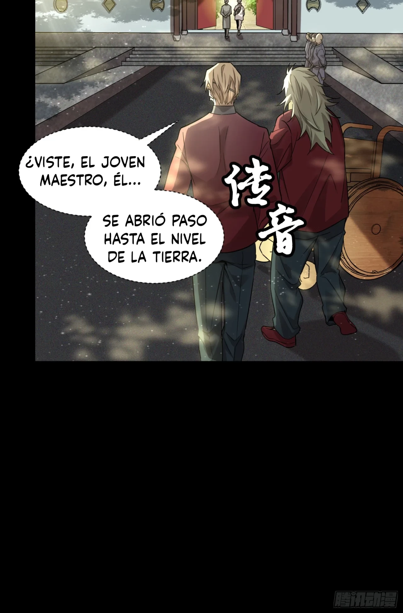 La Leyenda De La Estrella General (Continuación) > Capitulo 83 > Page 391