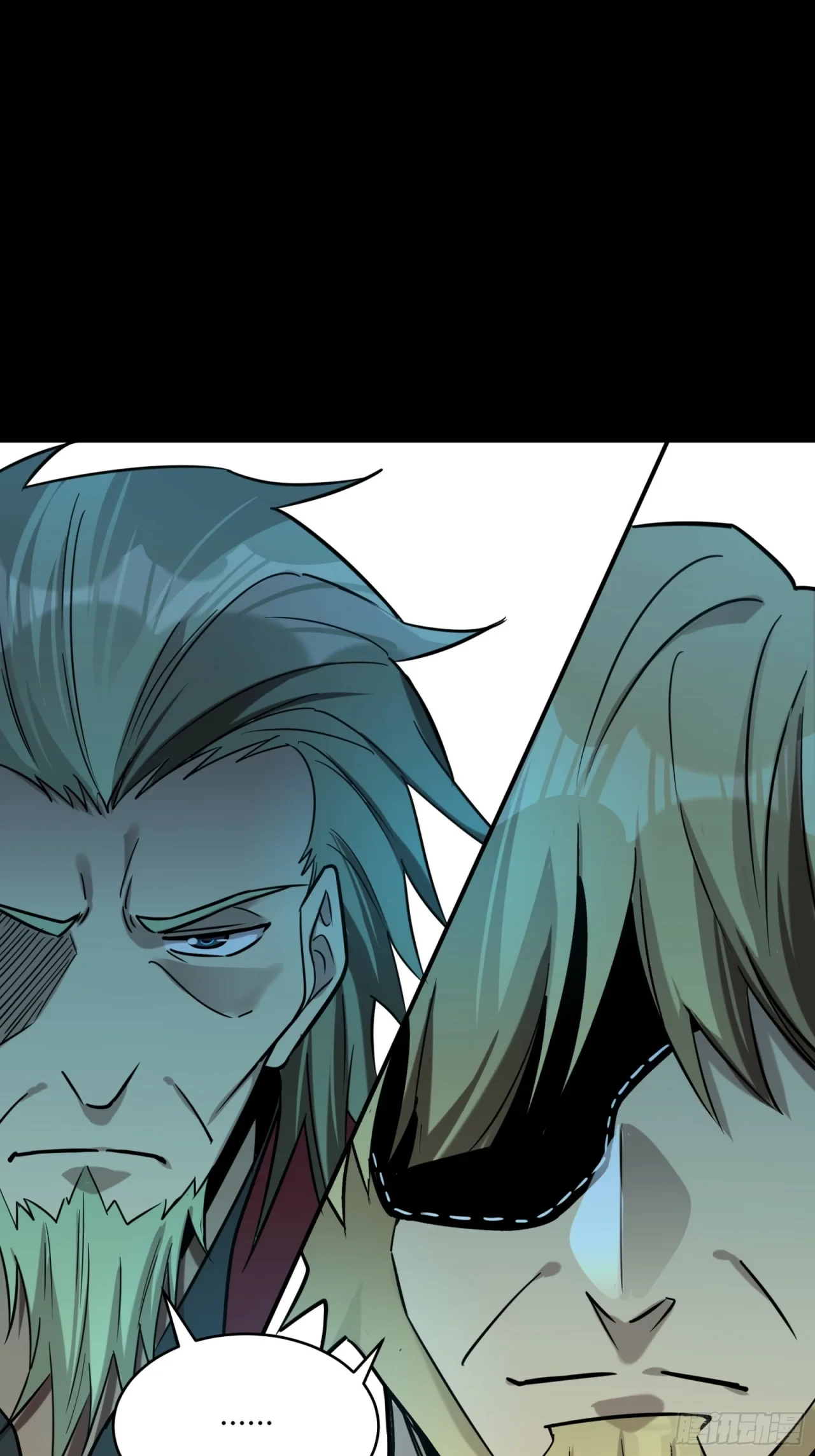 La Leyenda De La Estrella General (Continuación) > Capitulo 83 > Page 421