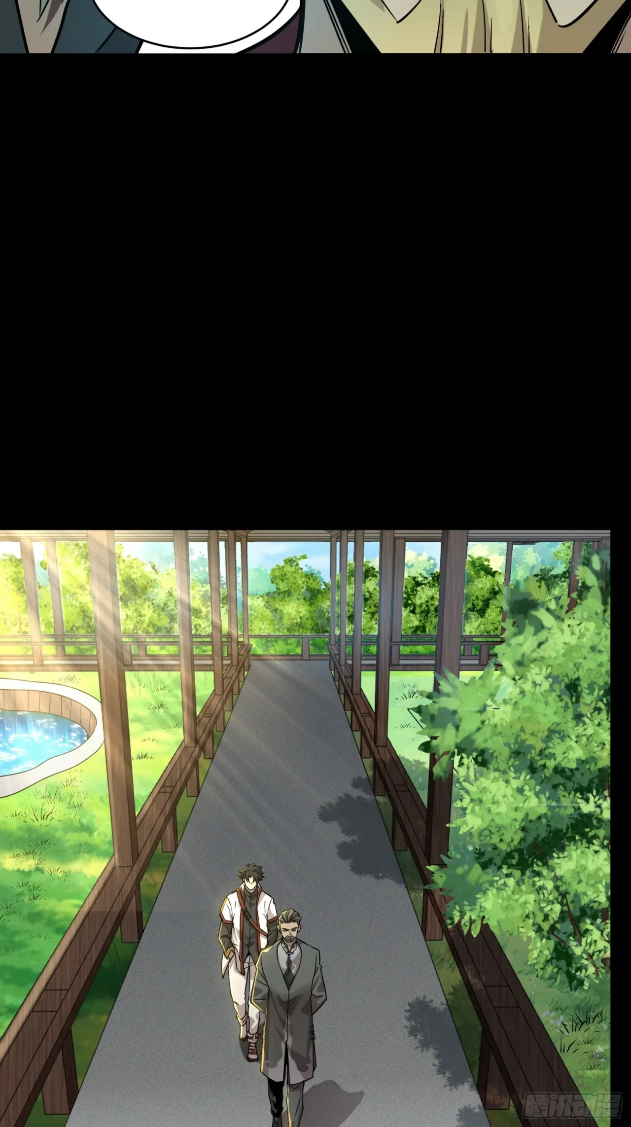 La Leyenda De La Estrella General (Continuación) > Capitulo 83 > Page 431