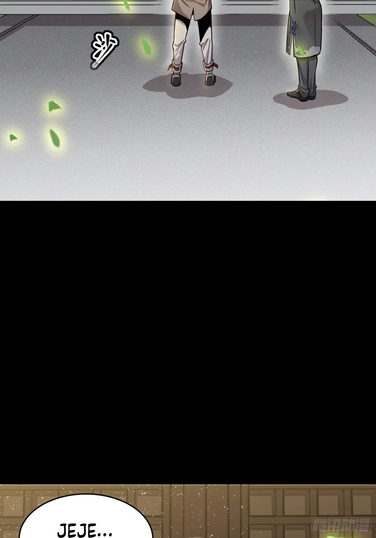 La Leyenda De La Estrella General (Continuación) > Capitulo 83 > Page 491