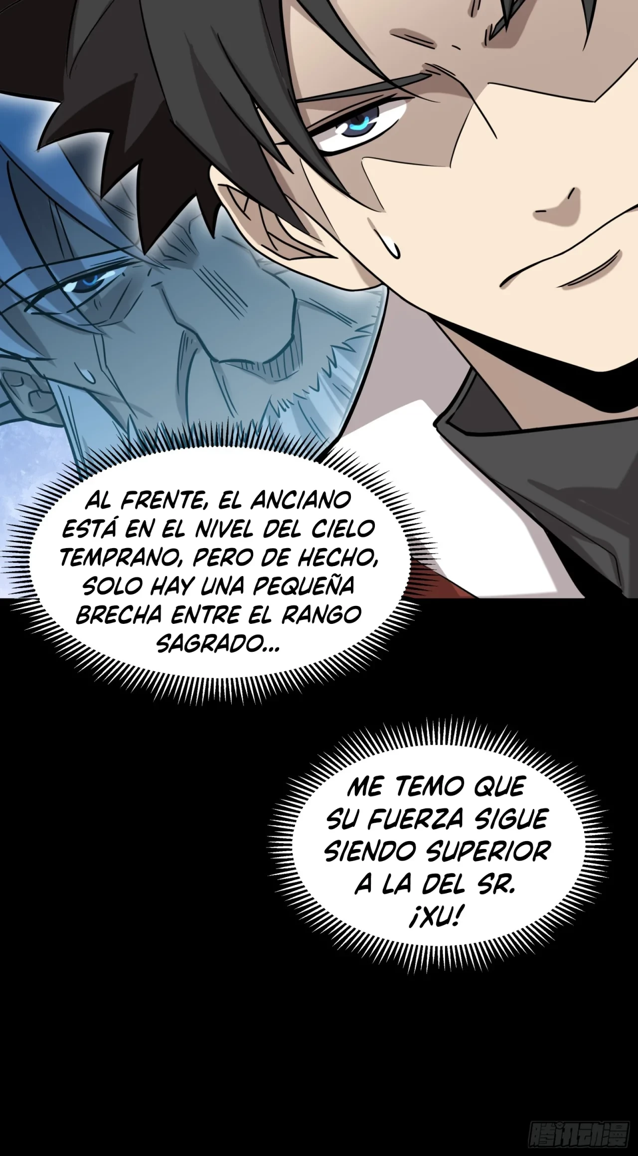 La Leyenda De La Estrella General (Continuación) > Capitulo 83 > Page 561