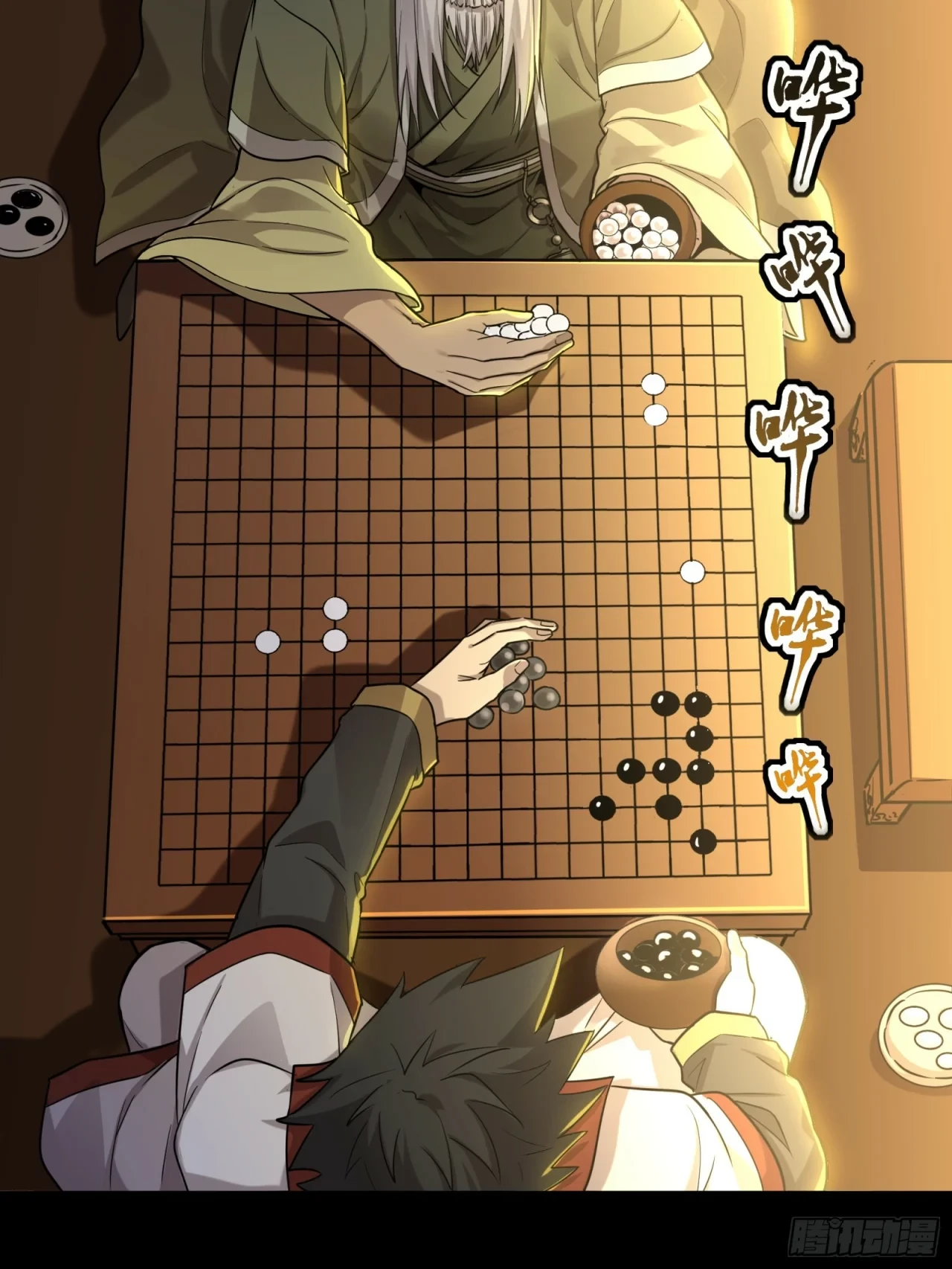 La Leyenda De La Estrella General (Continuación) > Capitulo 84 > Page 91