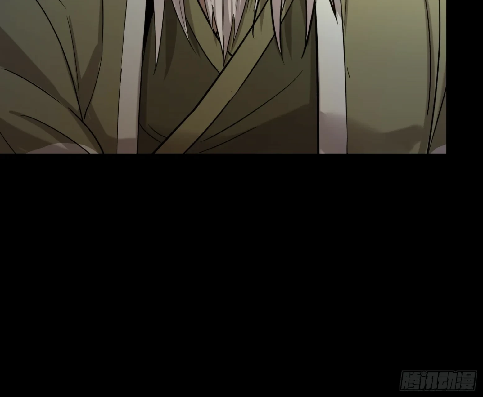 La Leyenda De La Estrella General (Continuación) > Capitulo 84 > Page 111