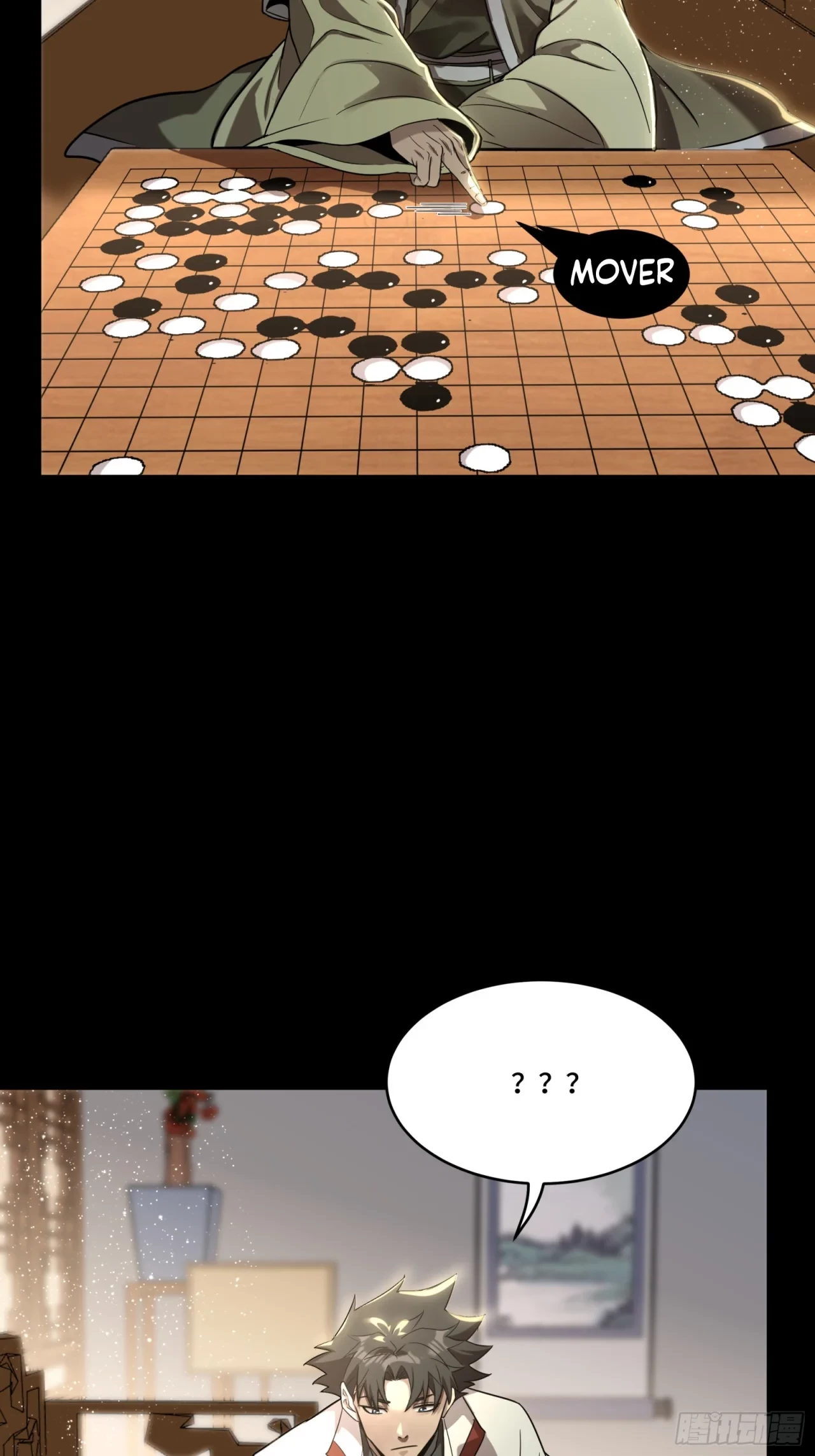 La Leyenda De La Estrella General (Continuación) > Capitulo 84 > Page 181