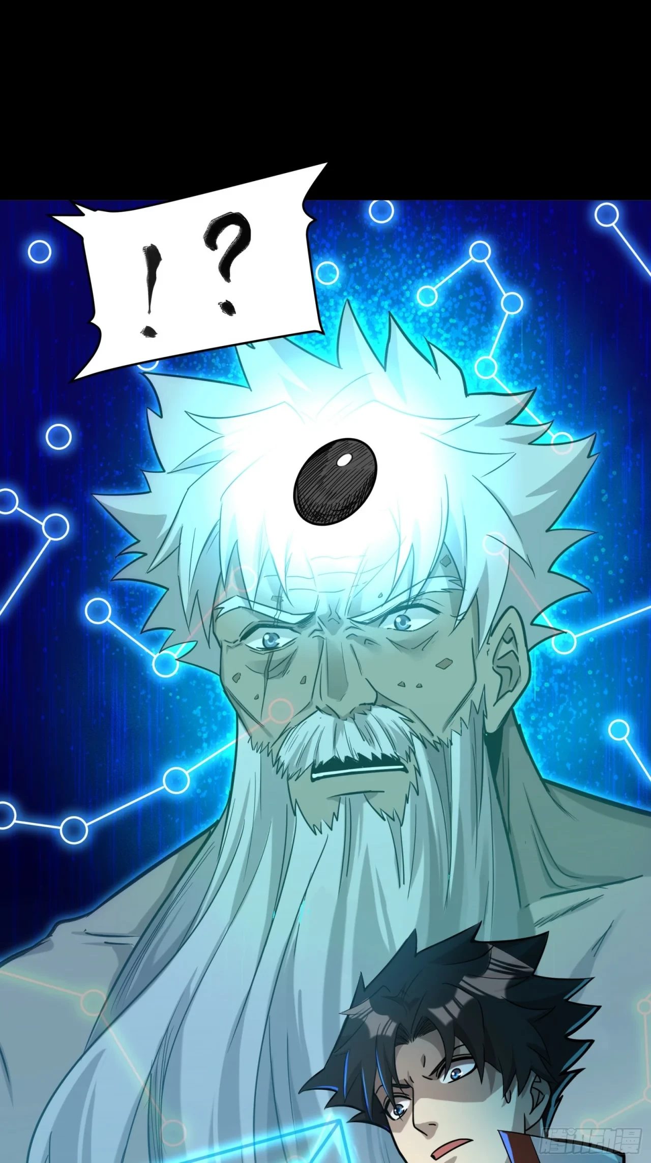 La Leyenda De La Estrella General (Continuación) > Capitulo 84 > Page 231