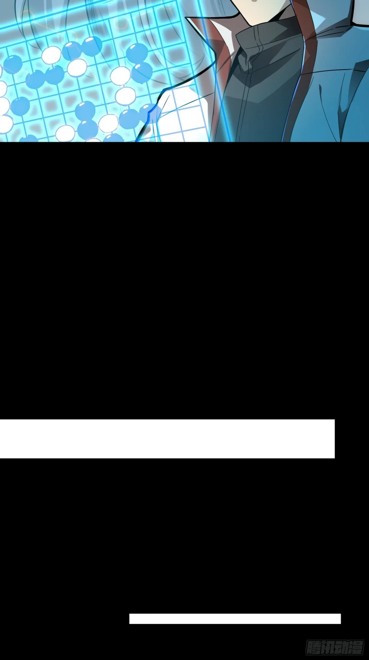 La Leyenda De La Estrella General (Continuación) > Capitulo 84 > Page 241