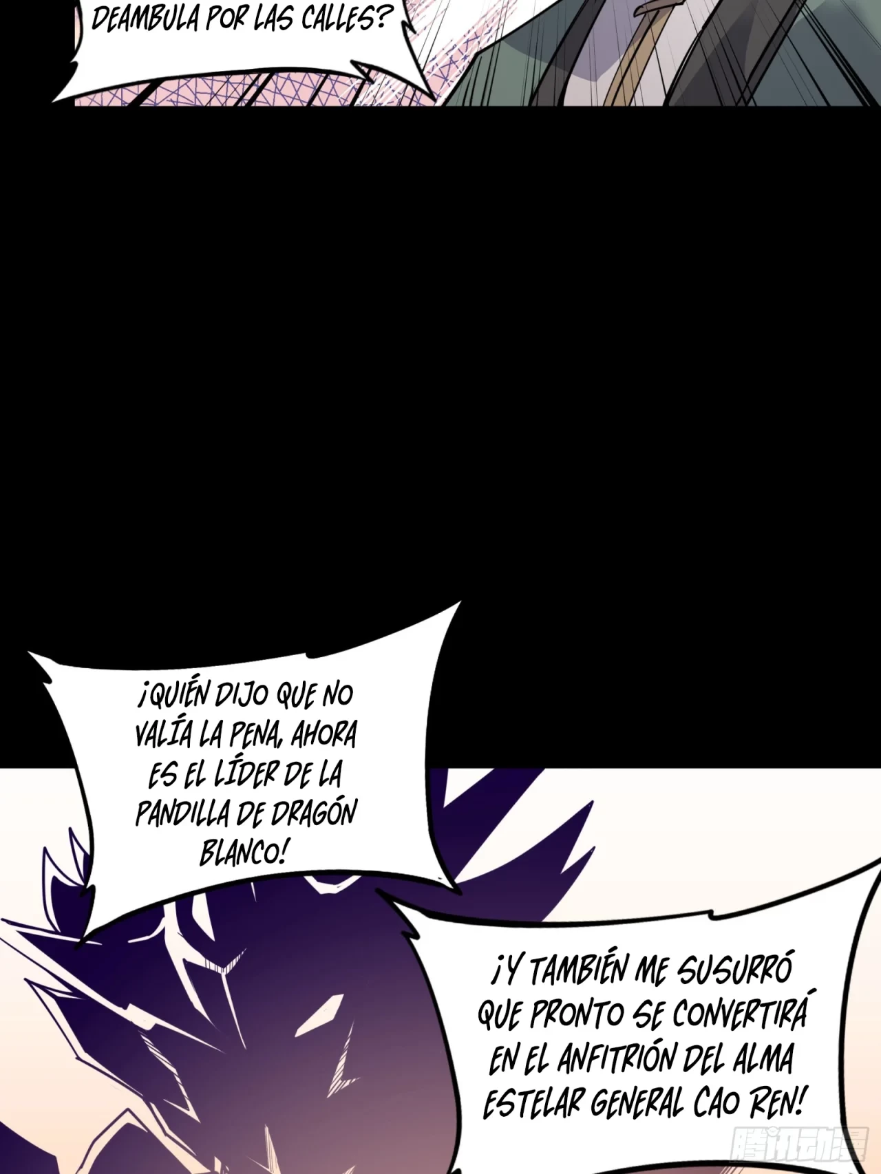 La Leyenda De La Estrella General (Continuación) > Capitulo 84 > Page 351