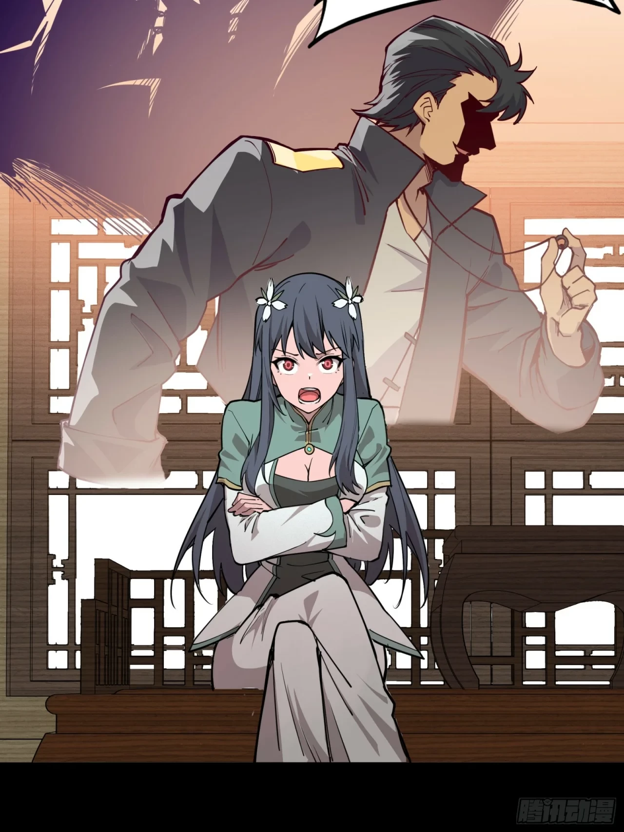 La Leyenda De La Estrella General (Continuación) > Capitulo 84 > Page 361