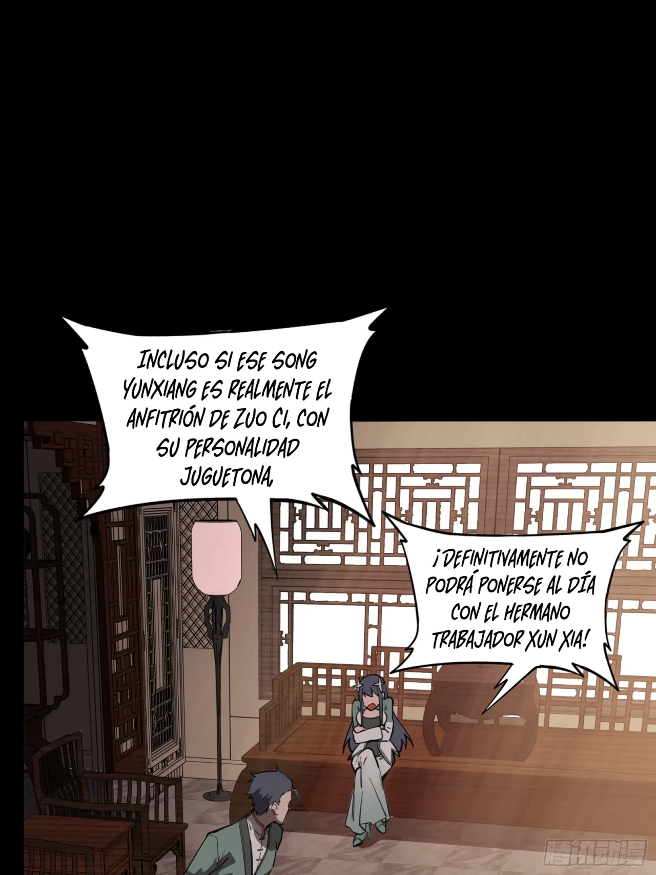 La Leyenda De La Estrella General (Continuación) > Capitulo 84 > Page 371