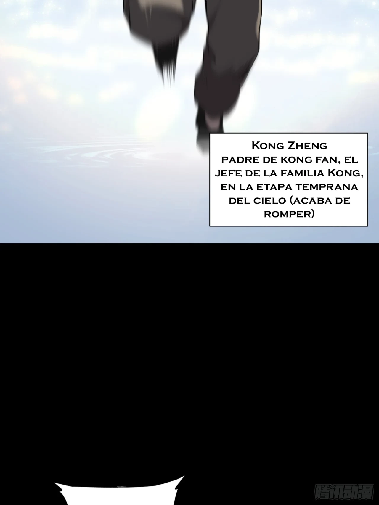 La Leyenda De La Estrella General (Continuación) > Capitulo 84 > Page 461