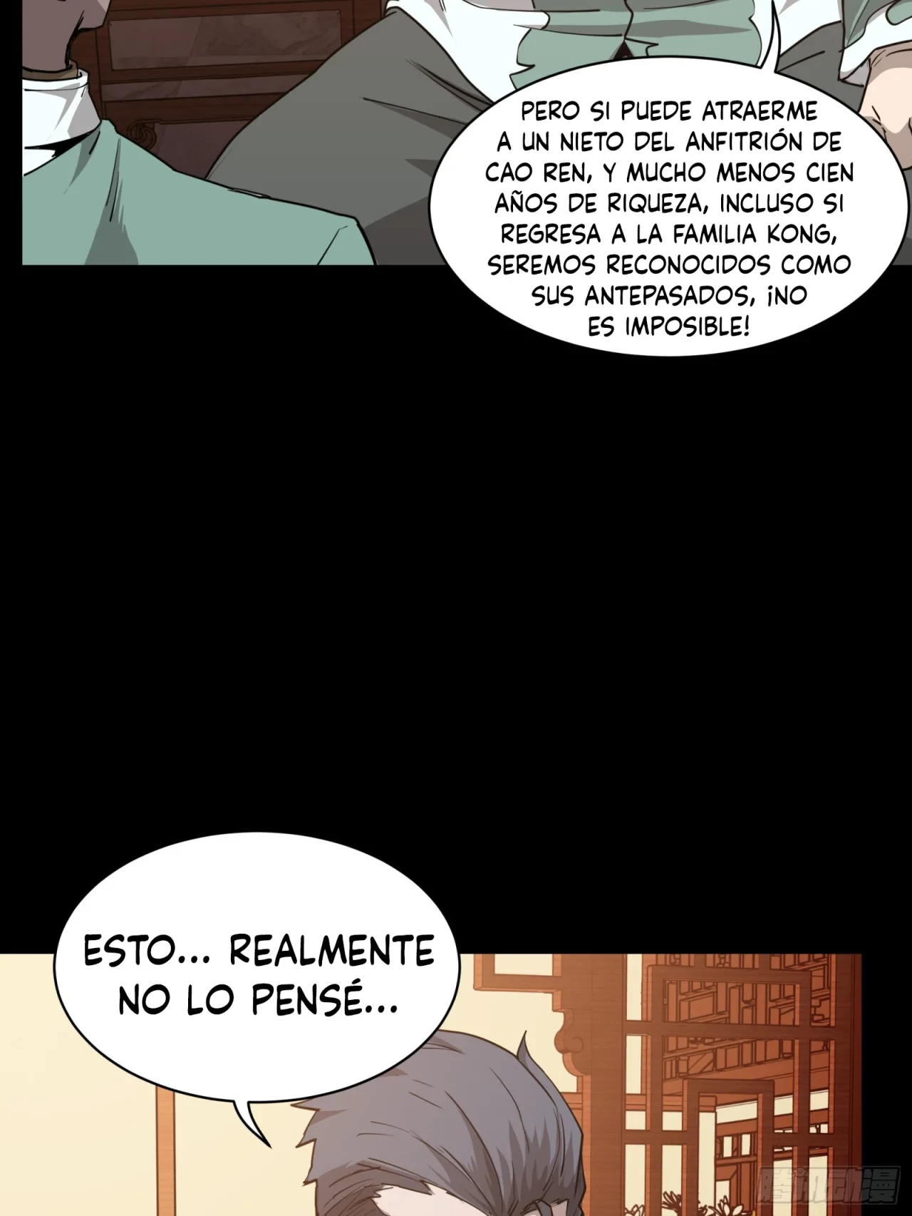 La Leyenda De La Estrella General (Continuación) > Capitulo 84 > Page 601