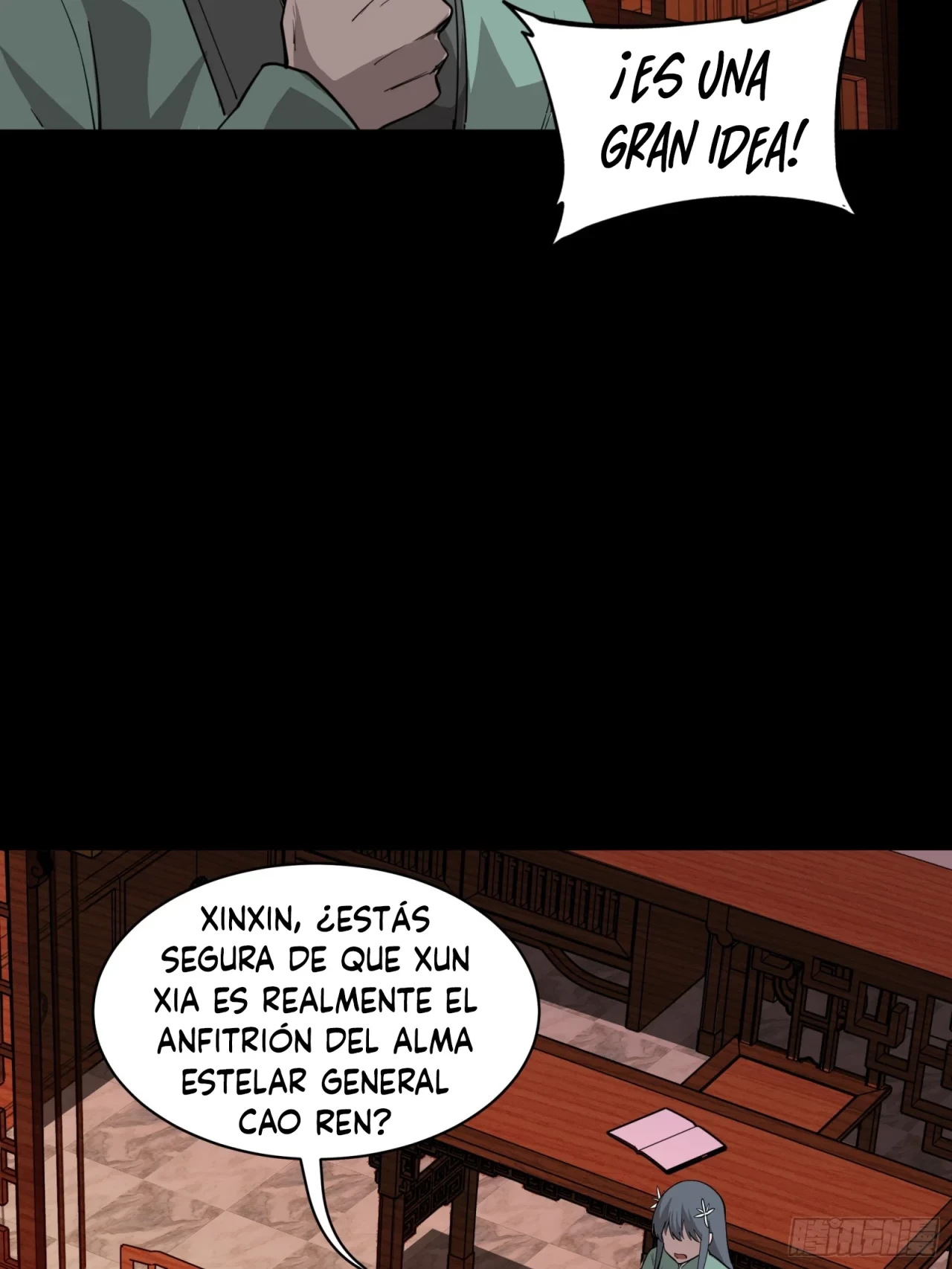 La Leyenda De La Estrella General (Continuación) > Capitulo 84 > Page 641