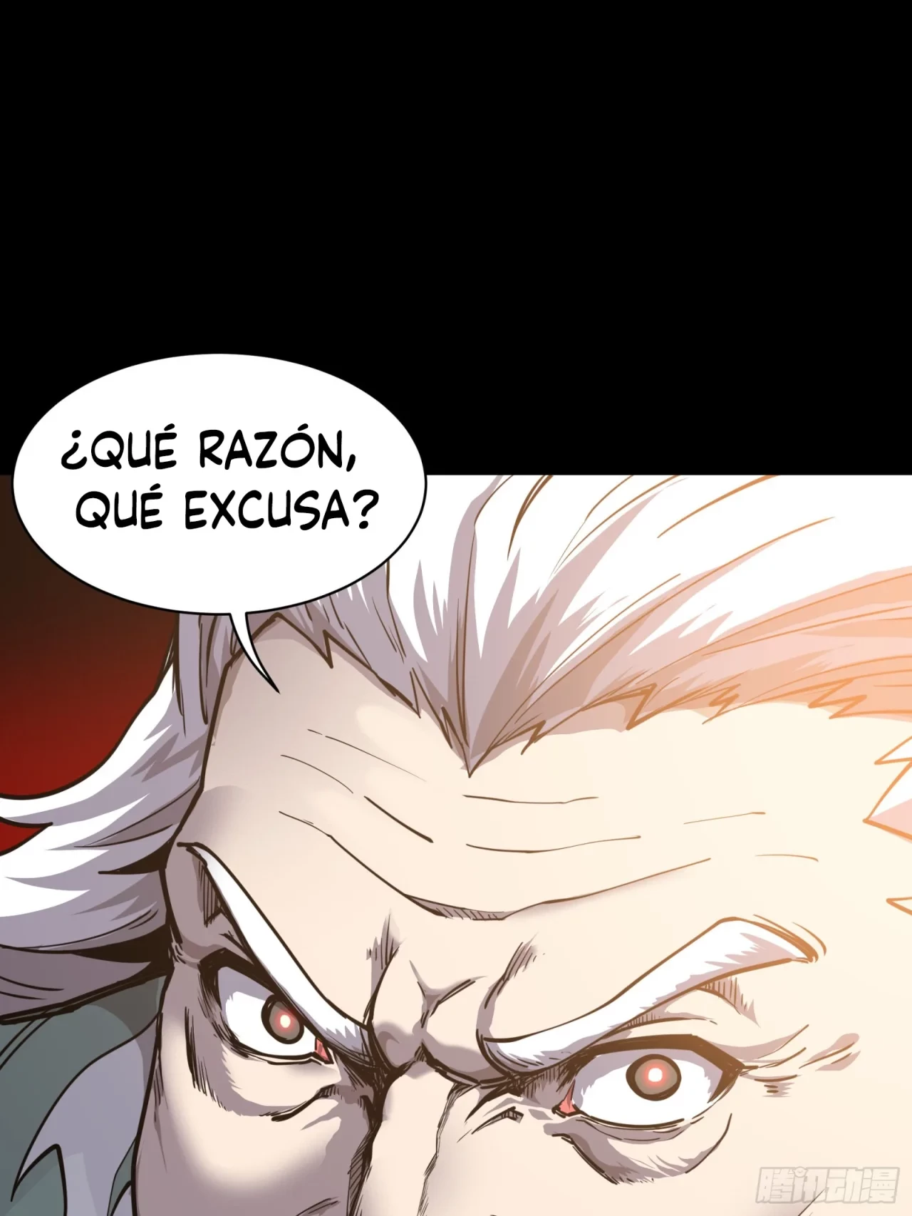 La Leyenda De La Estrella General (Continuación) > Capitulo 84 > Page 731