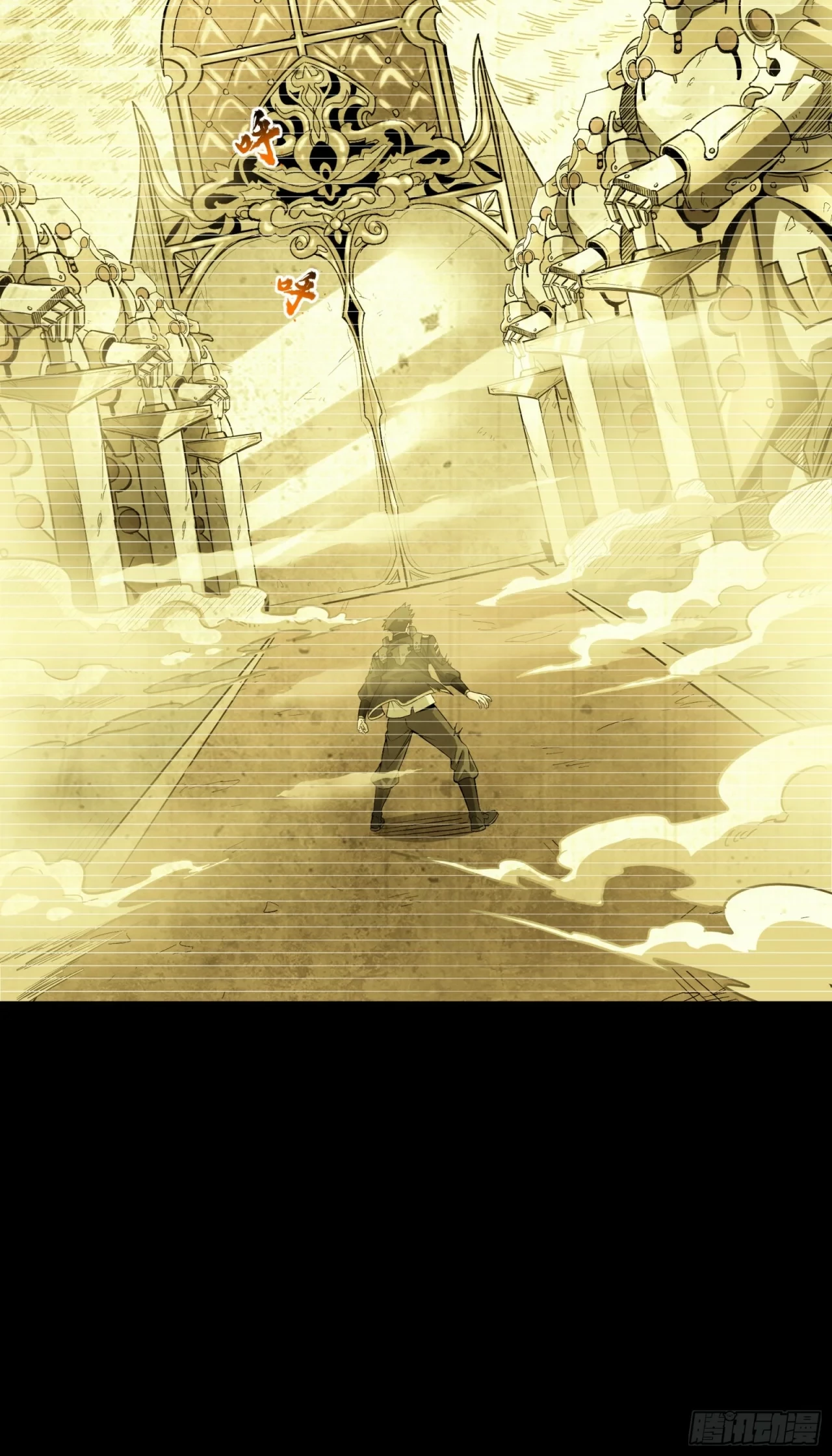 La Leyenda De La Estrella General (Continuación) > Capitulo 85 > Page 71