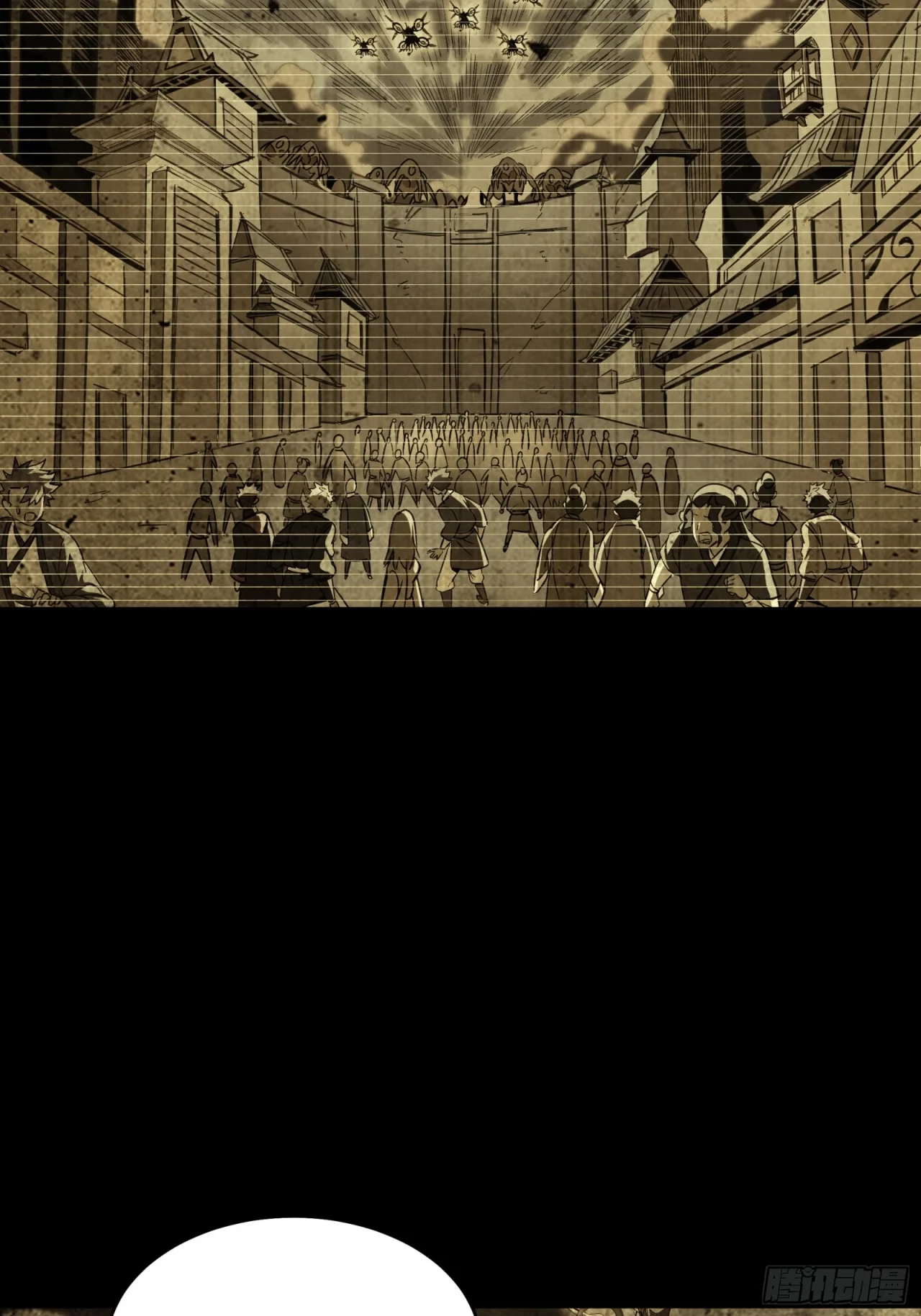 La Leyenda De La Estrella General (Continuación) > Capitulo 85 > Page 91