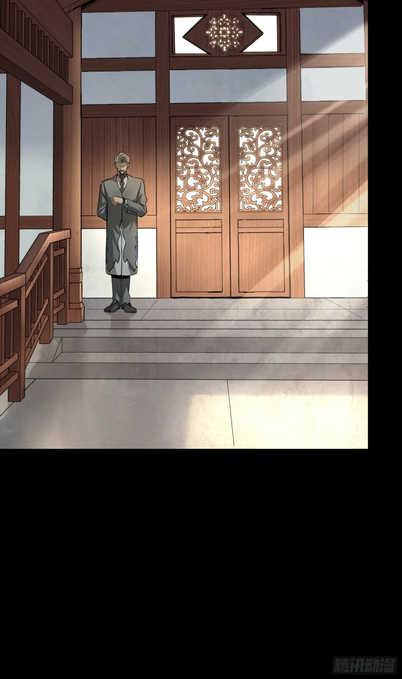 La Leyenda De La Estrella General (Continuación) > Capitulo 85 > Page 161