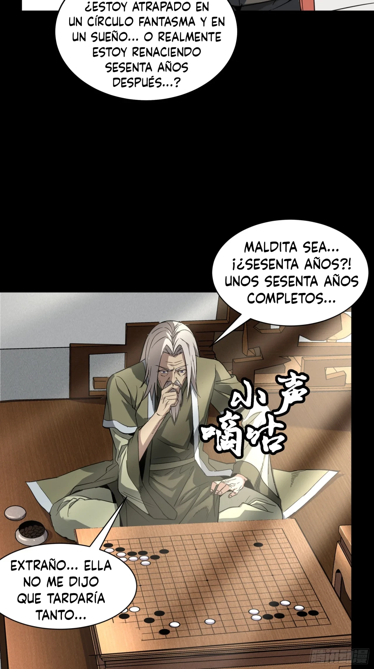 La Leyenda De La Estrella General (Continuación) > Capitulo 85 > Page 331