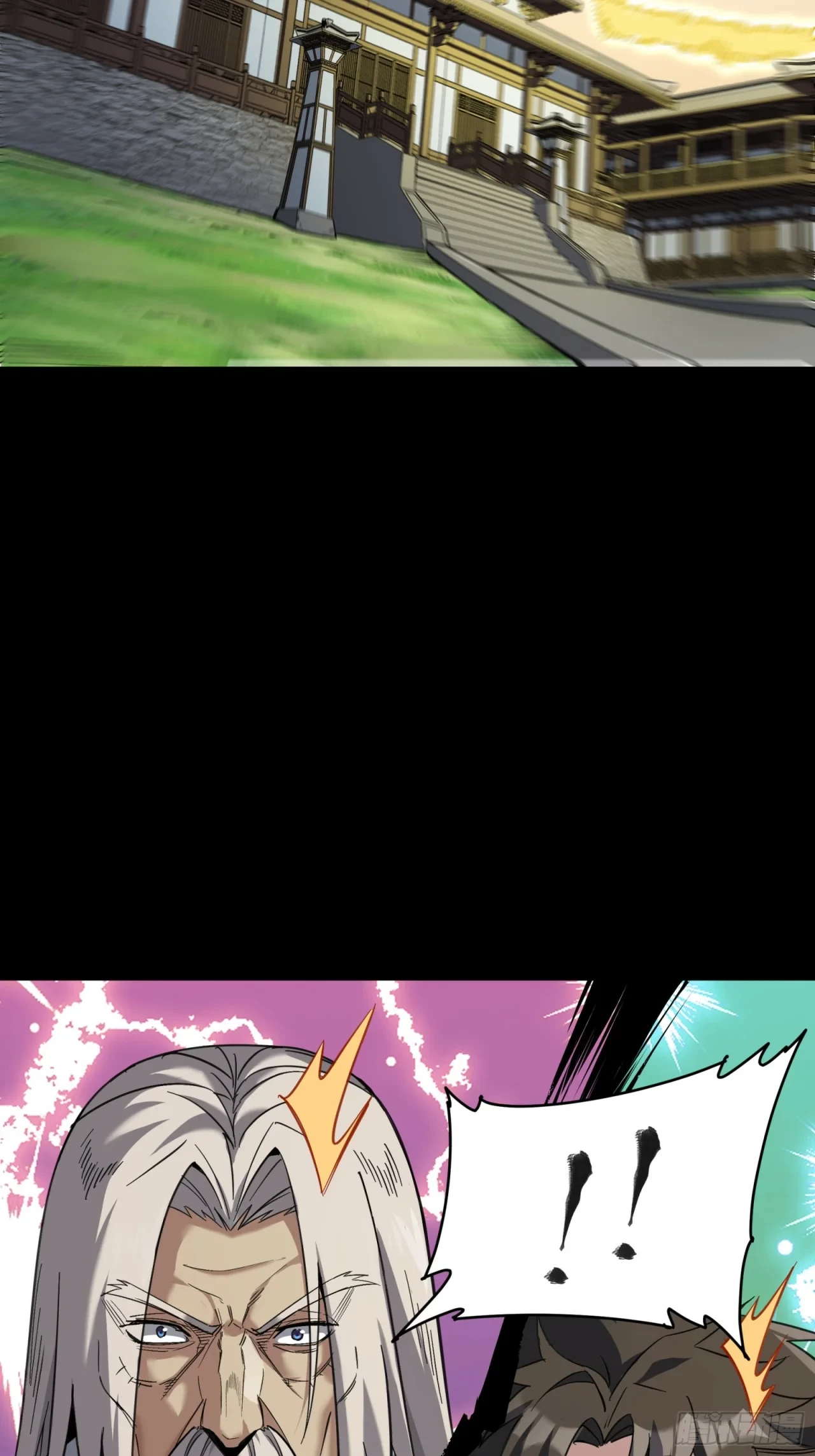 La Leyenda De La Estrella General (Continuación) > Capitulo 85 > Page 551