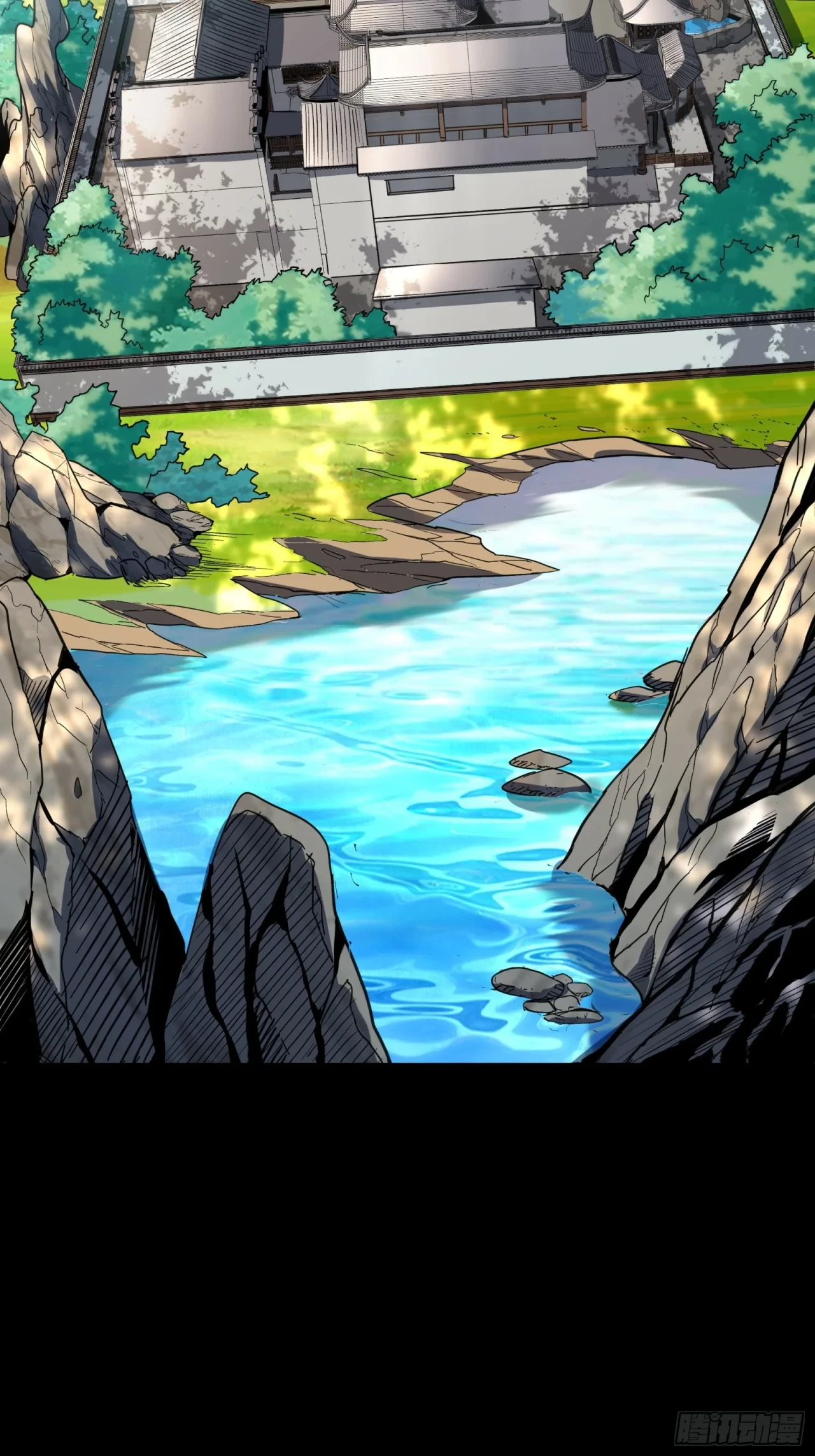 La Leyenda De La Estrella General (Continuación) > Capitulo 86 > Page 141