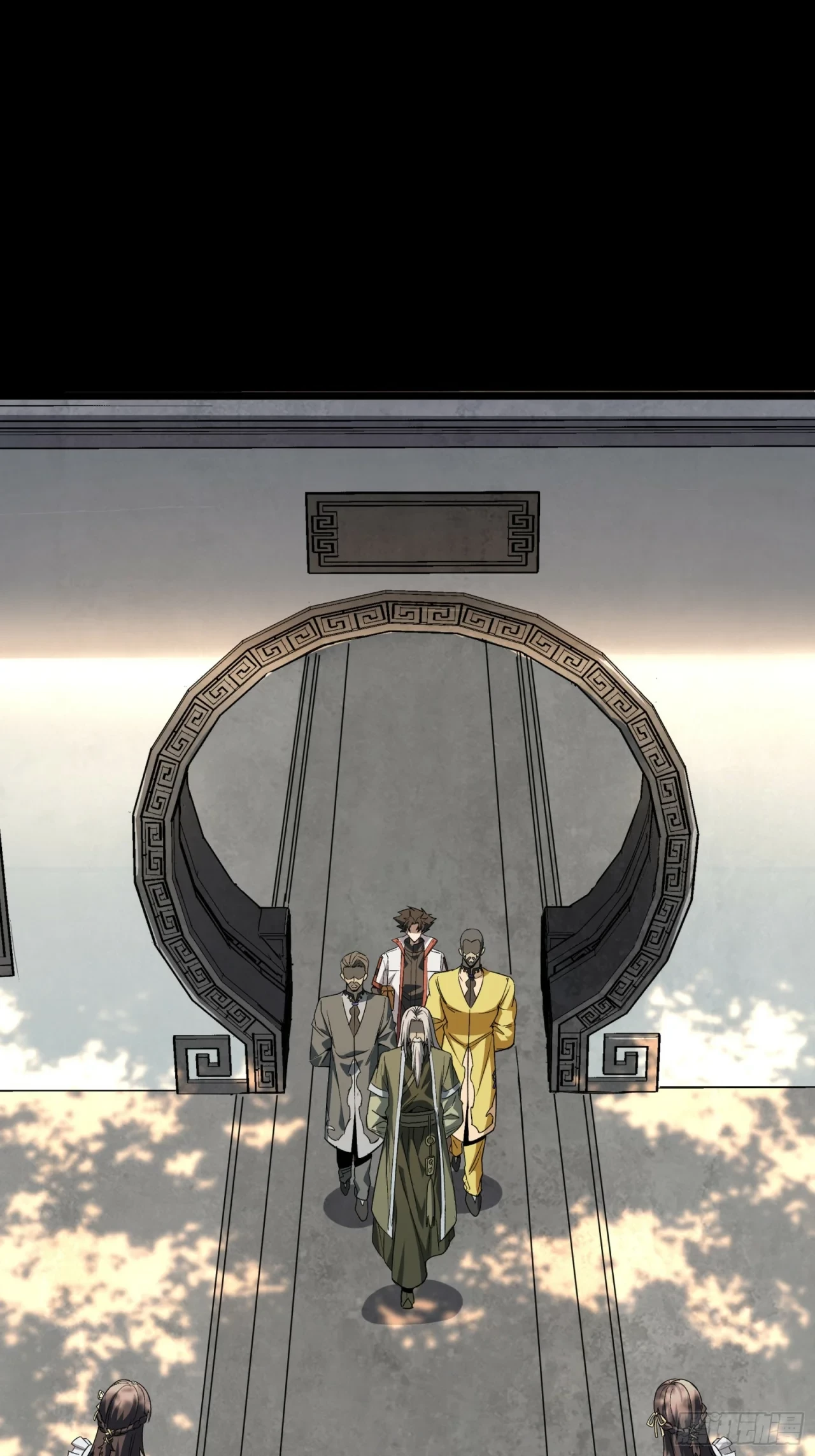 La Leyenda De La Estrella General (Continuación) > Capitulo 86 > Page 161